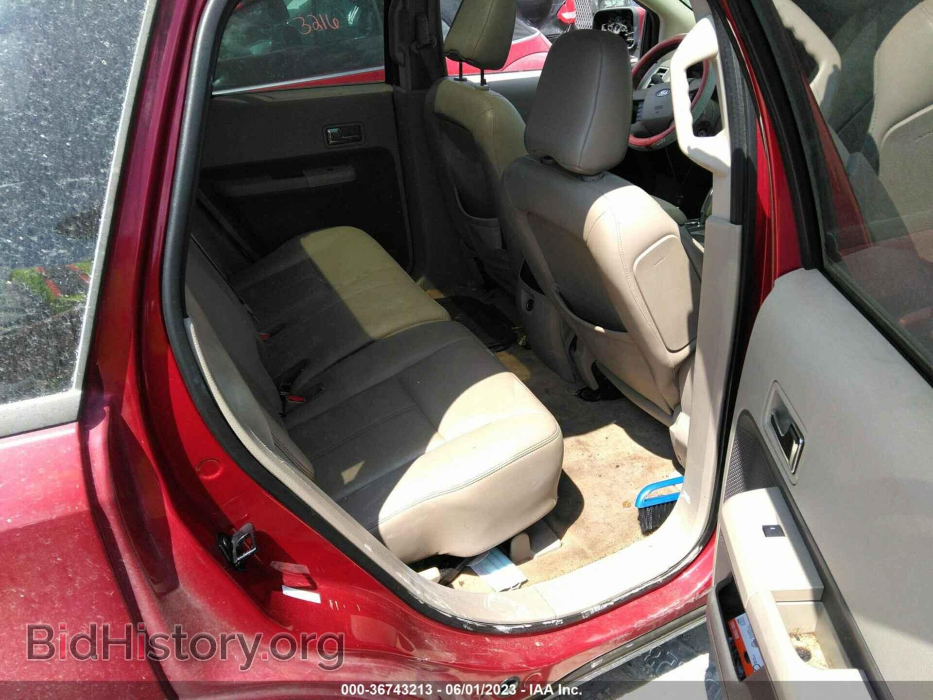 2007 FORD EDGE - VIN: 2FMDK39CX7BB22363 - Фото 8