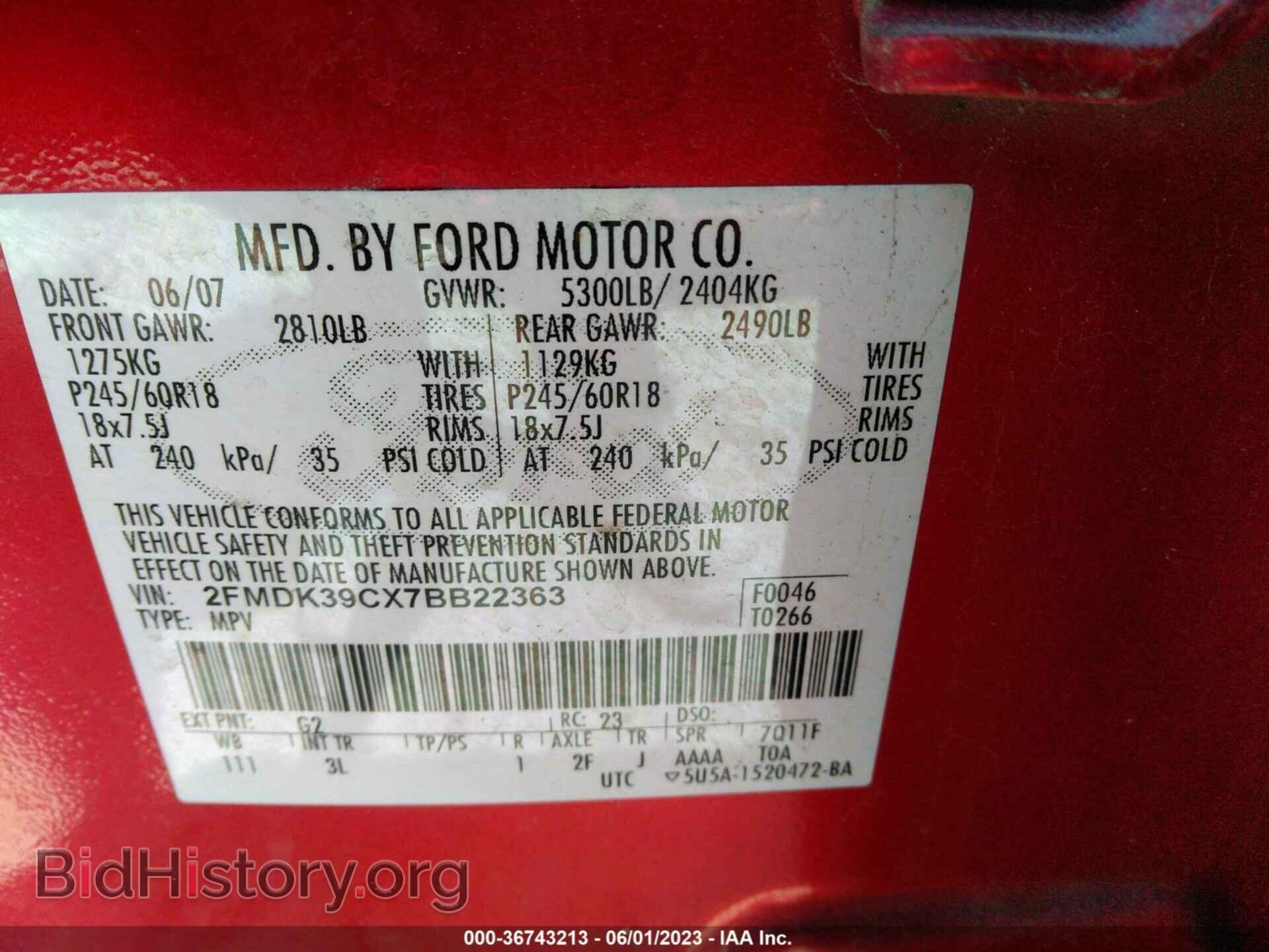 2007 FORD EDGE - VIN: 2FMDK39CX7BB22363 - Фото 9