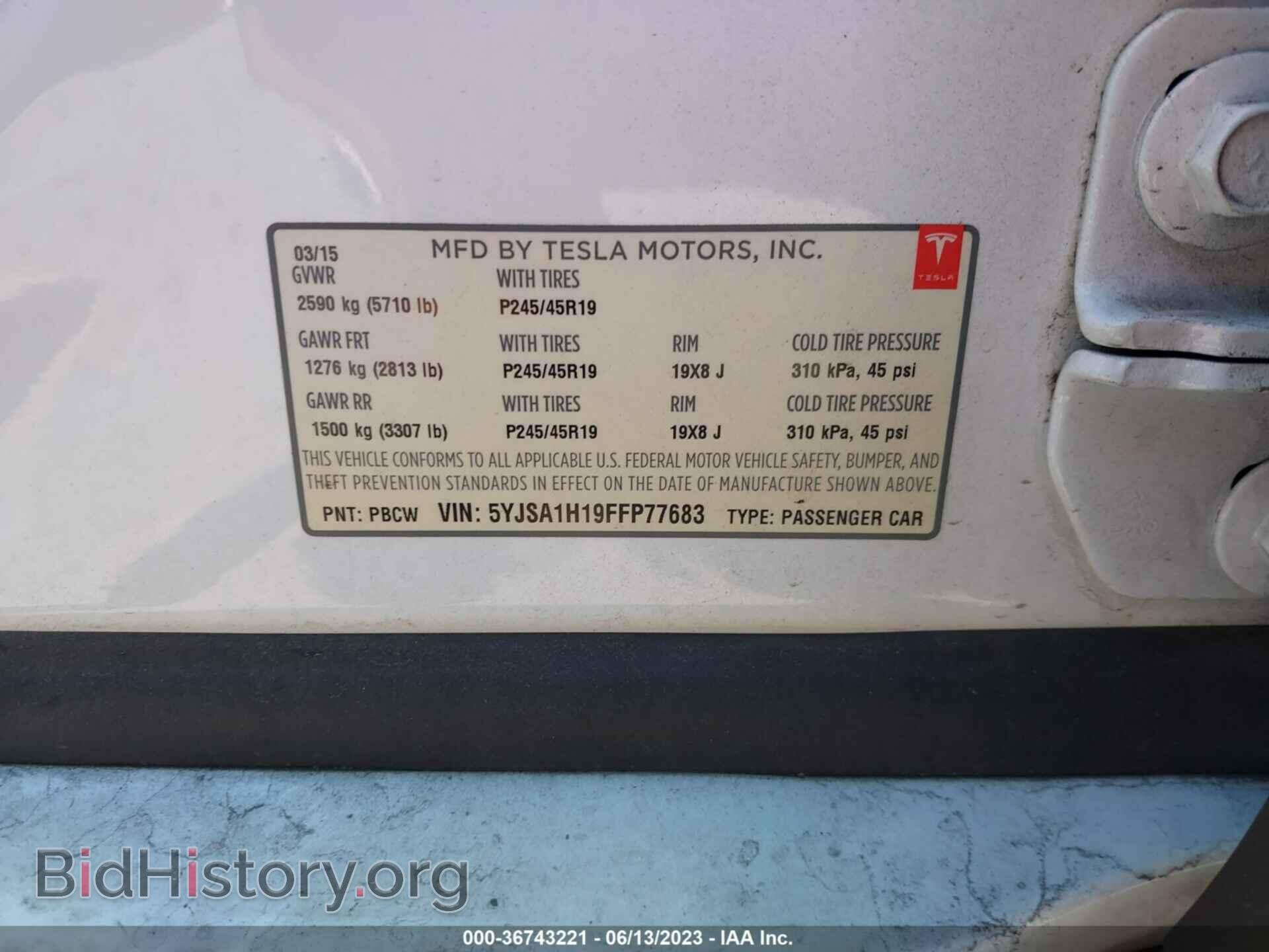 2015 TESLA MODEL S - VIN: 5YJSA1H19FFP77683 - Фото 9