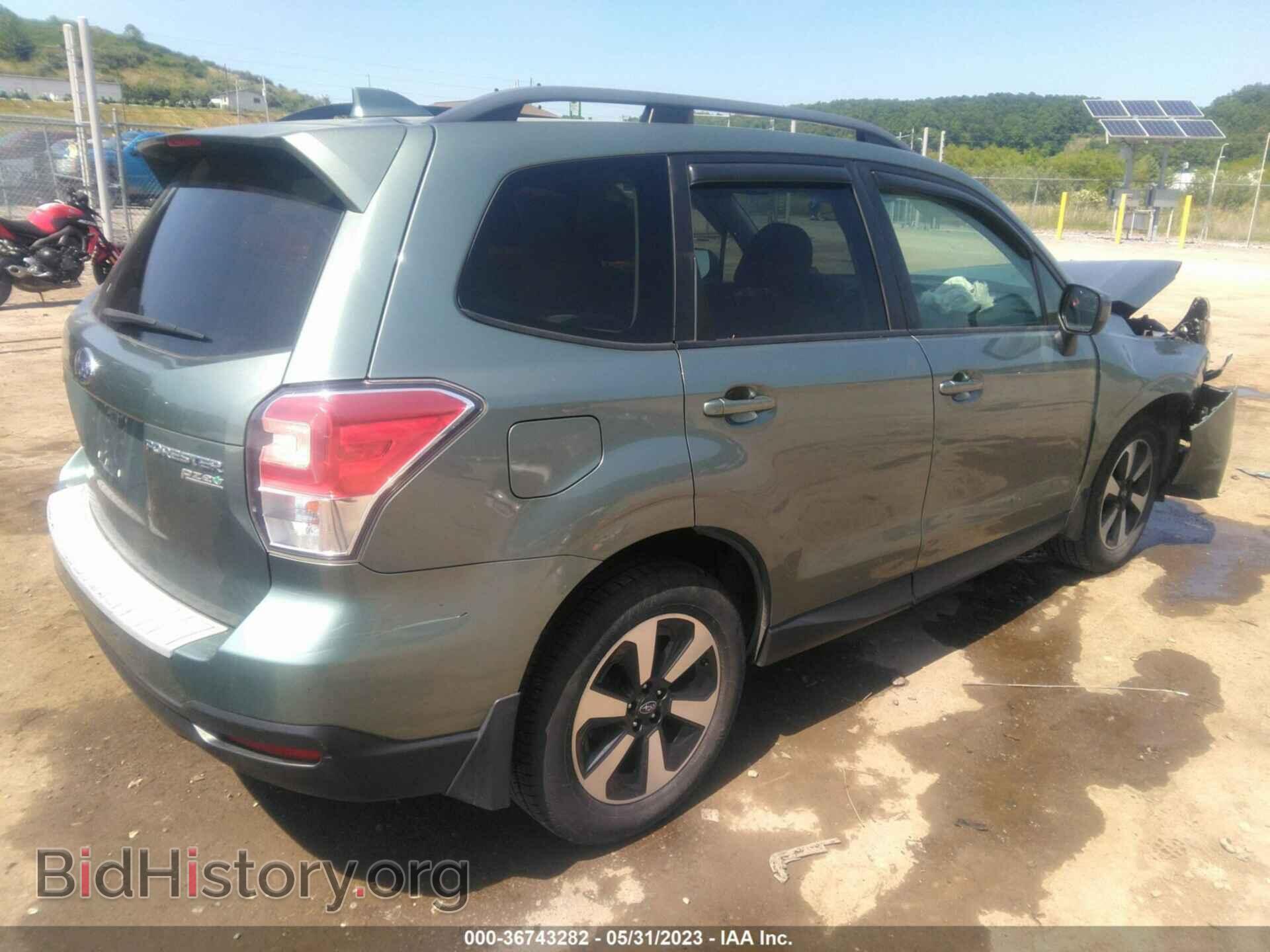 2017 SUBARU FORESTER - VIN: JF2SJAEC7HH551877 - Фото 4