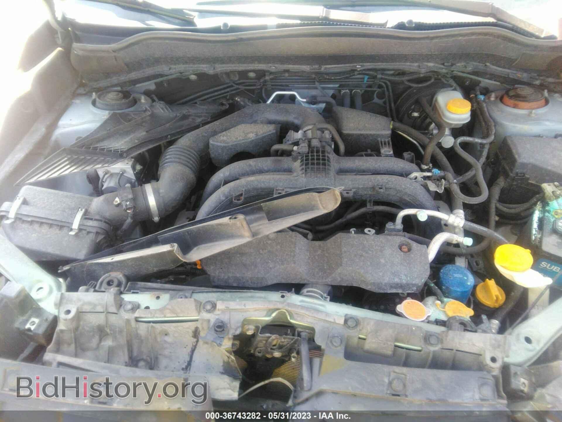 2017 SUBARU FORESTER - VIN: JF2SJAEC7HH551877 - Фото 10