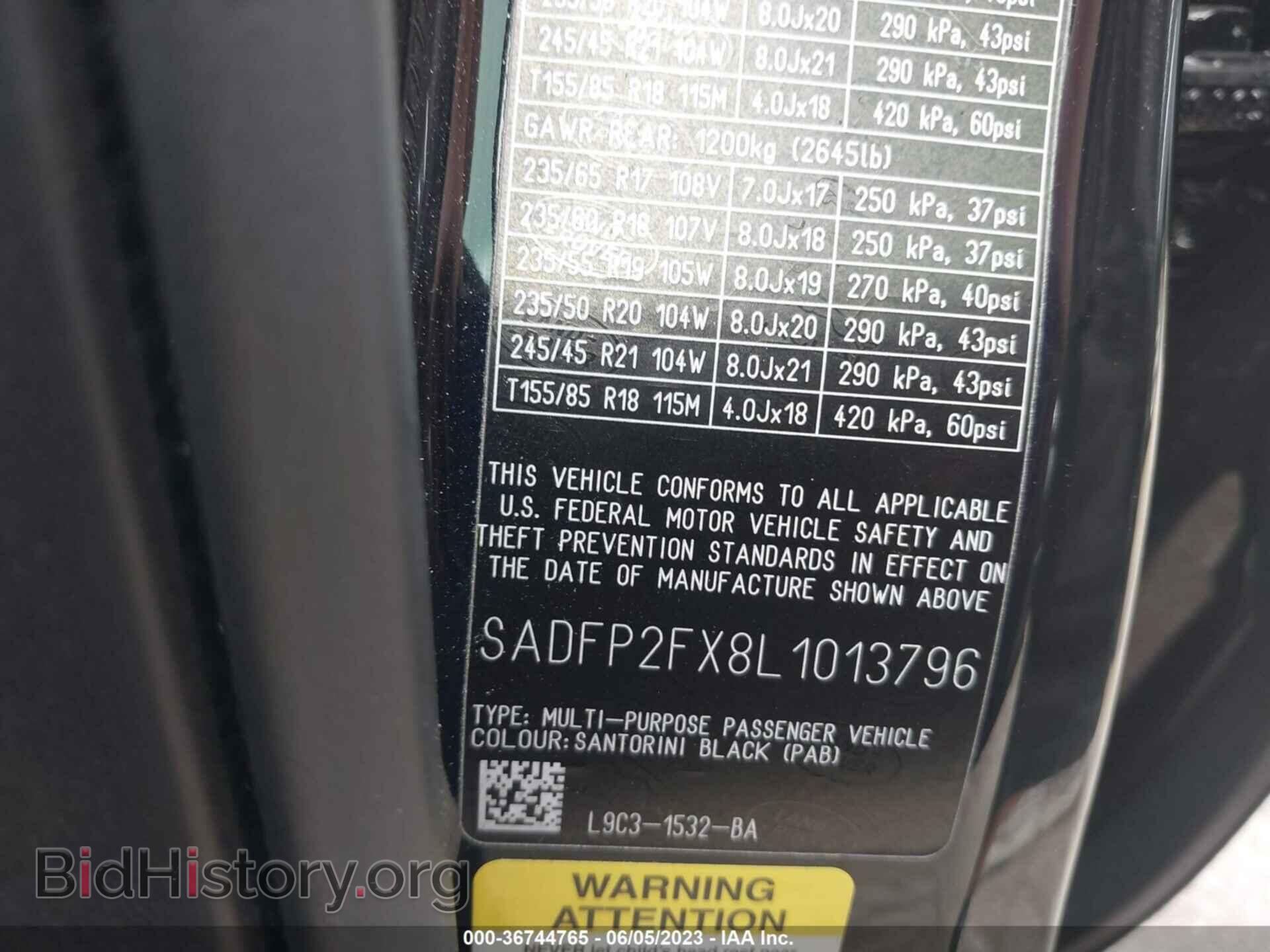 2020 JAGUAR E-PACE - VIN: SADFP2FX8L1013796 - Photo 9