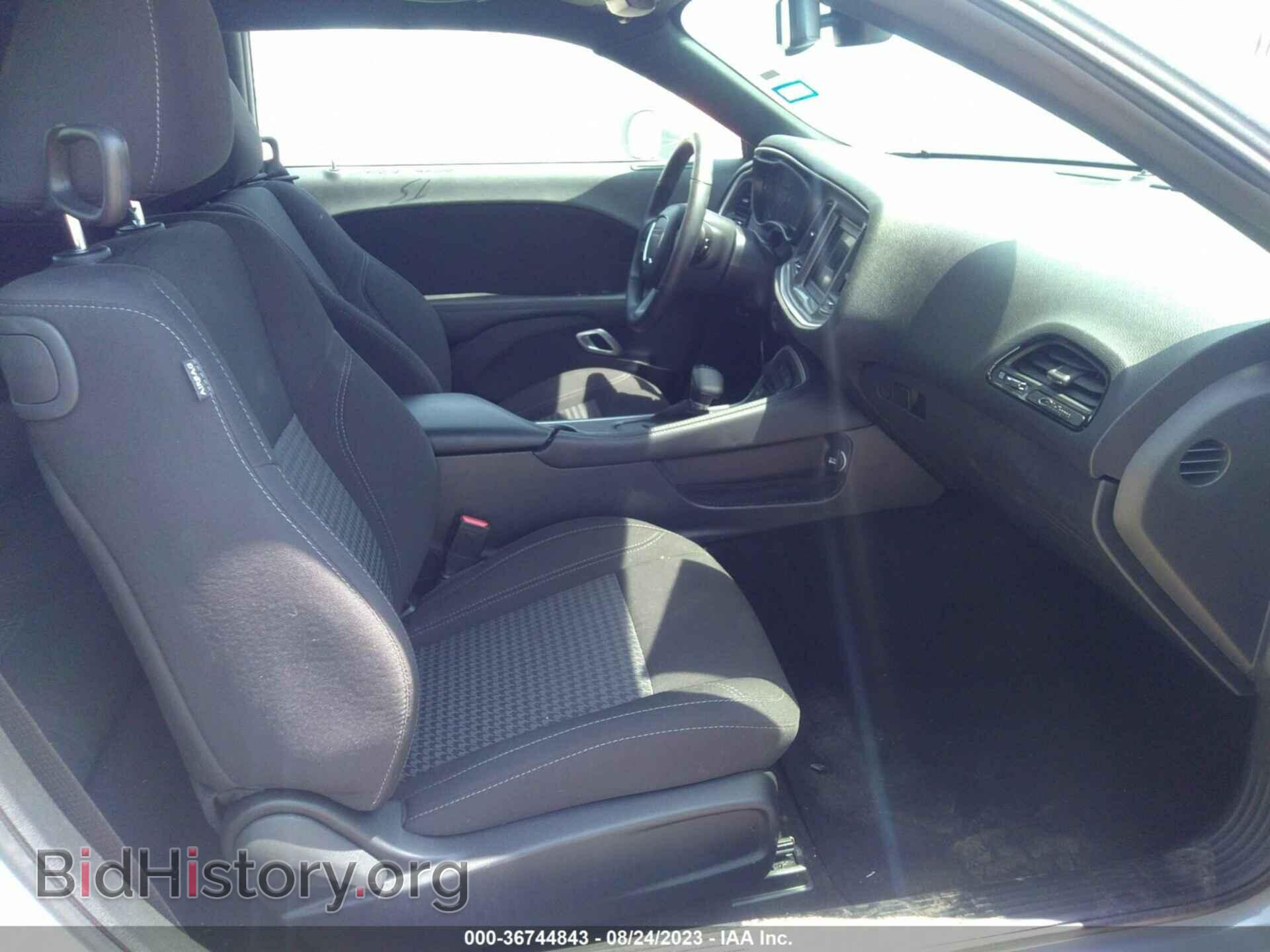2022 DODGE CHALLENGER - VIN: 2C3CDZAG9NH215577 - Фото 5