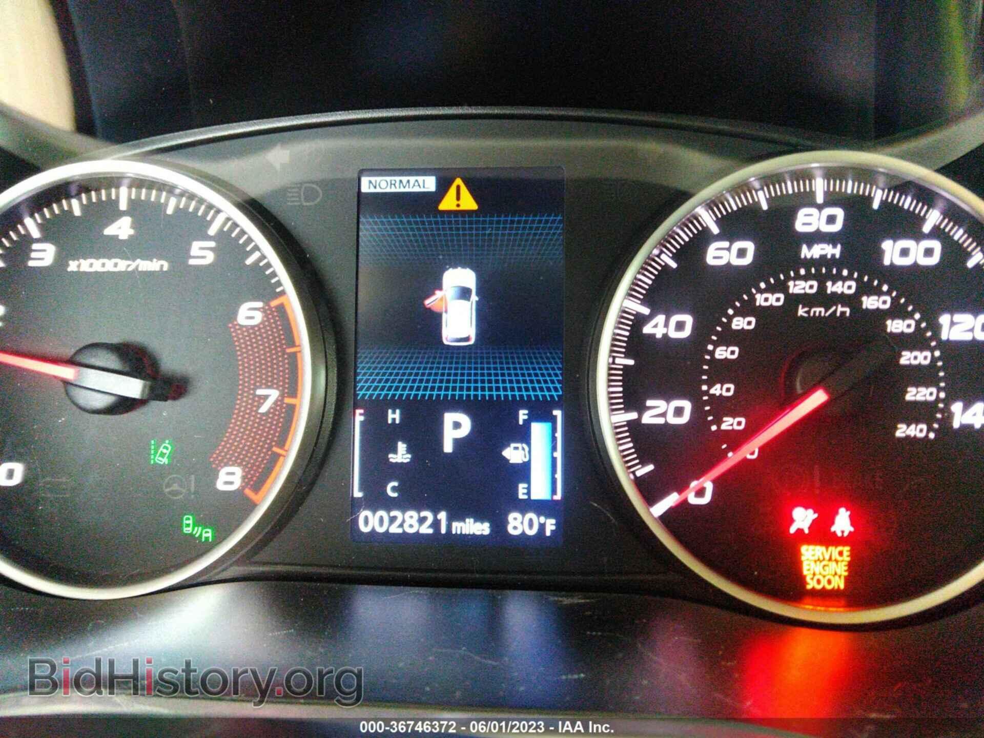 2023 MITSUBISHI ECLIPSE CROSS - VIN: JA4ATWAA7PZ026164 - Фото 7