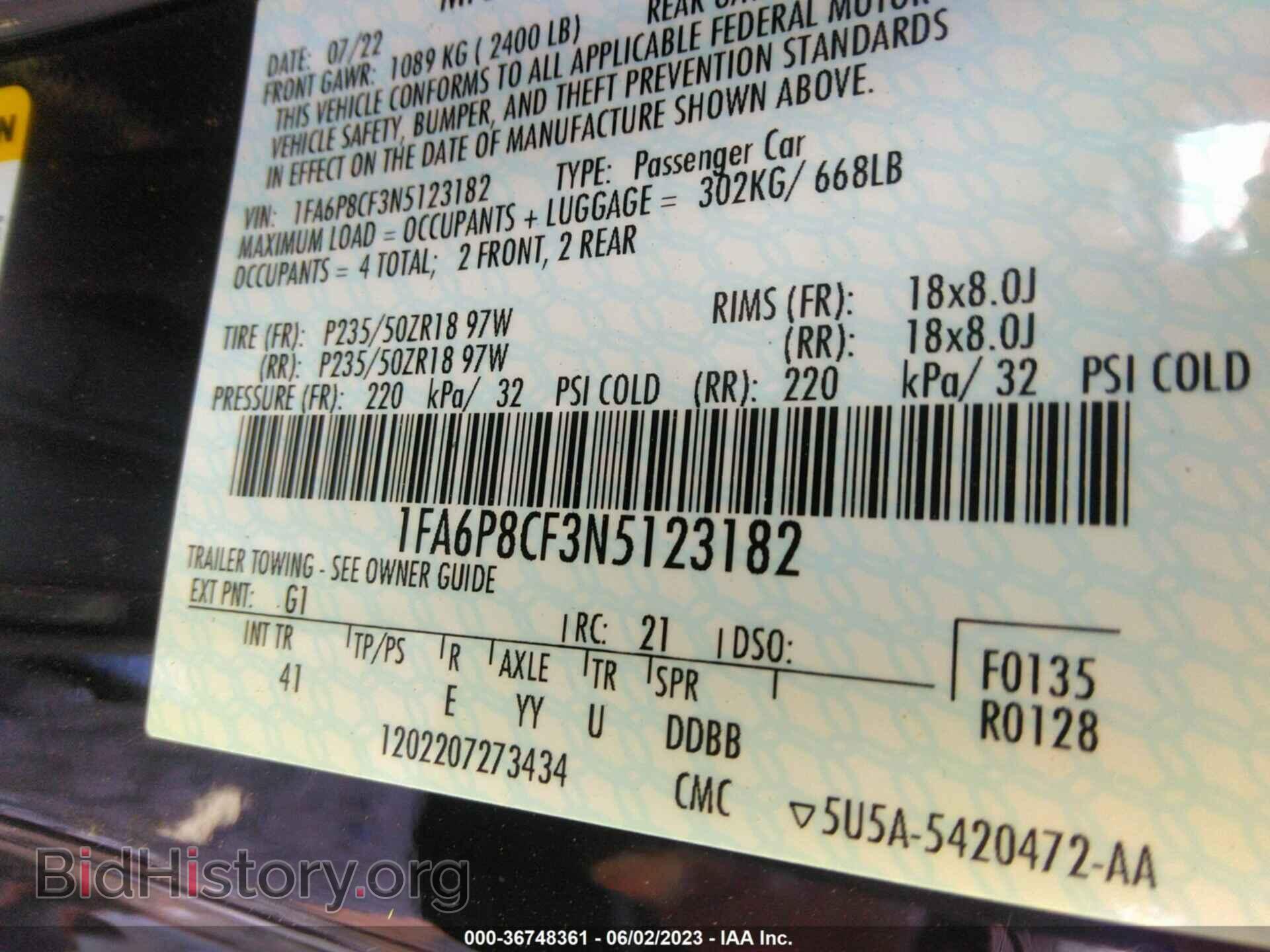 2022 FORD MUSTANG - VIN: 1FA6P8CF3N5123182 - Фото 9