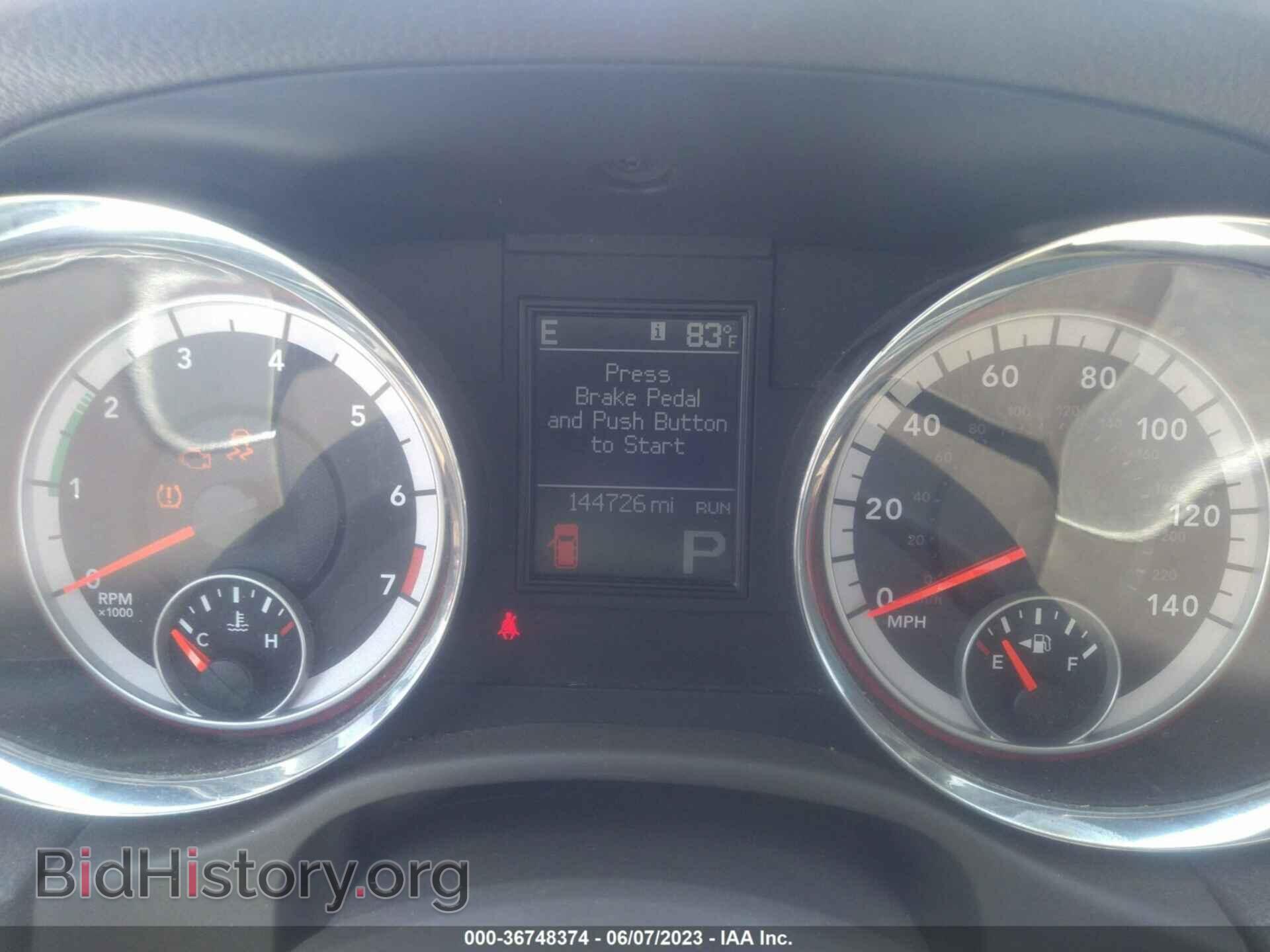 2011 DODGE DURANGO - VIN: 1D4RD4GG8BC633940 - Фото 7