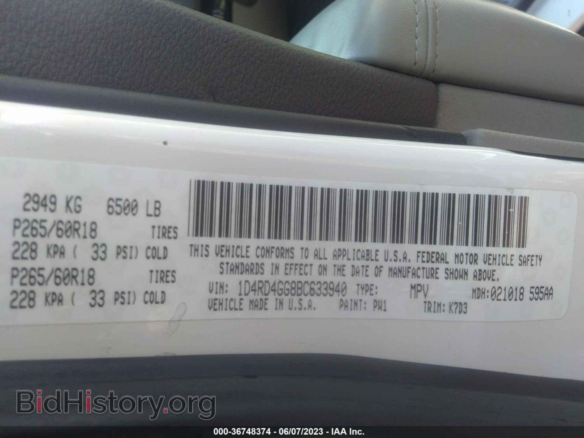 2011 DODGE DURANGO - VIN: 1D4RD4GG8BC633940 - Фото 9