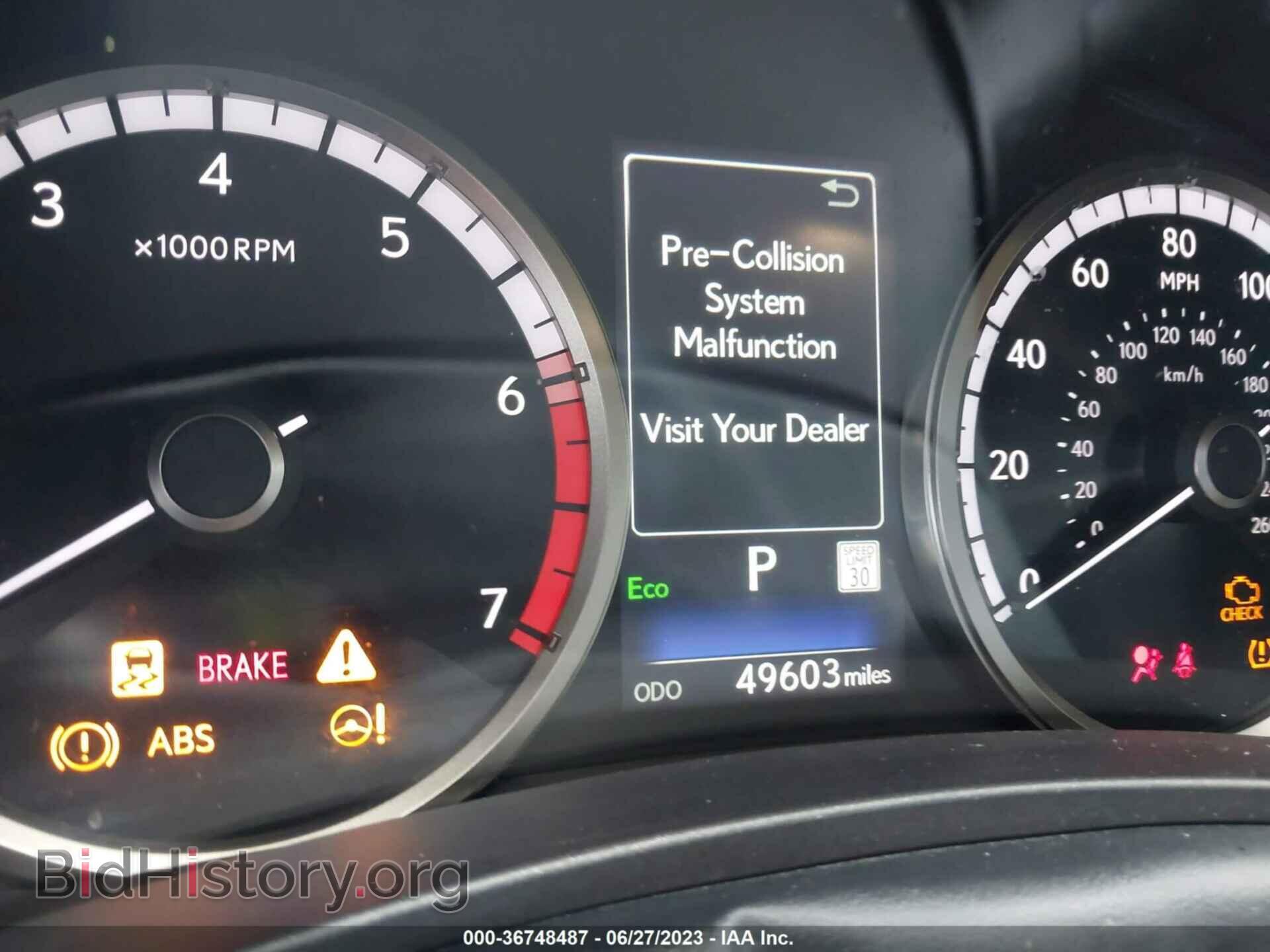 2021 LEXUS NX - VIN: JTJSARBZ2M2192602 - Фото 7