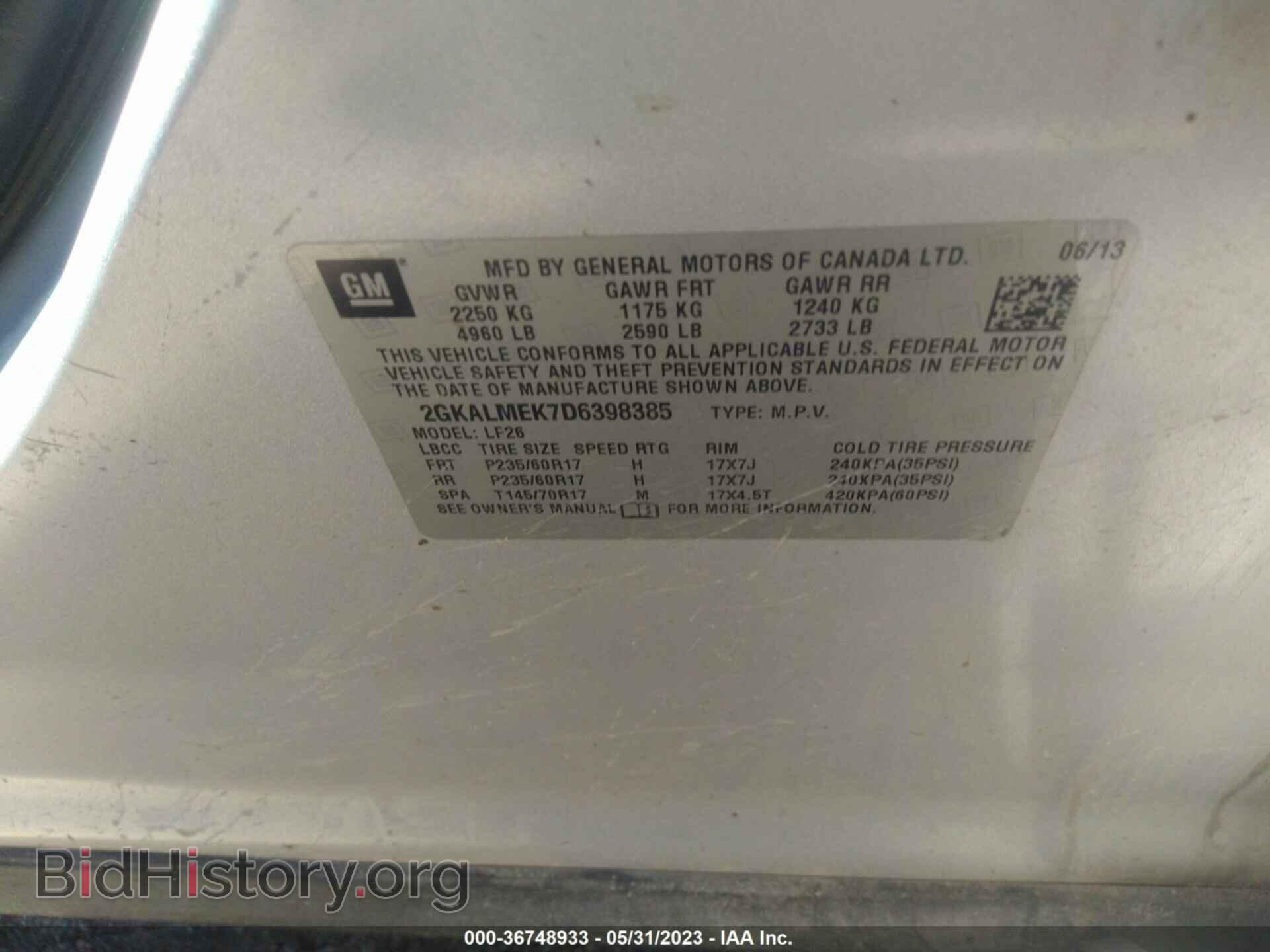 2013 GMC TERRAIN - VIN: 2GKALMEK7D6398385 - Фото 9