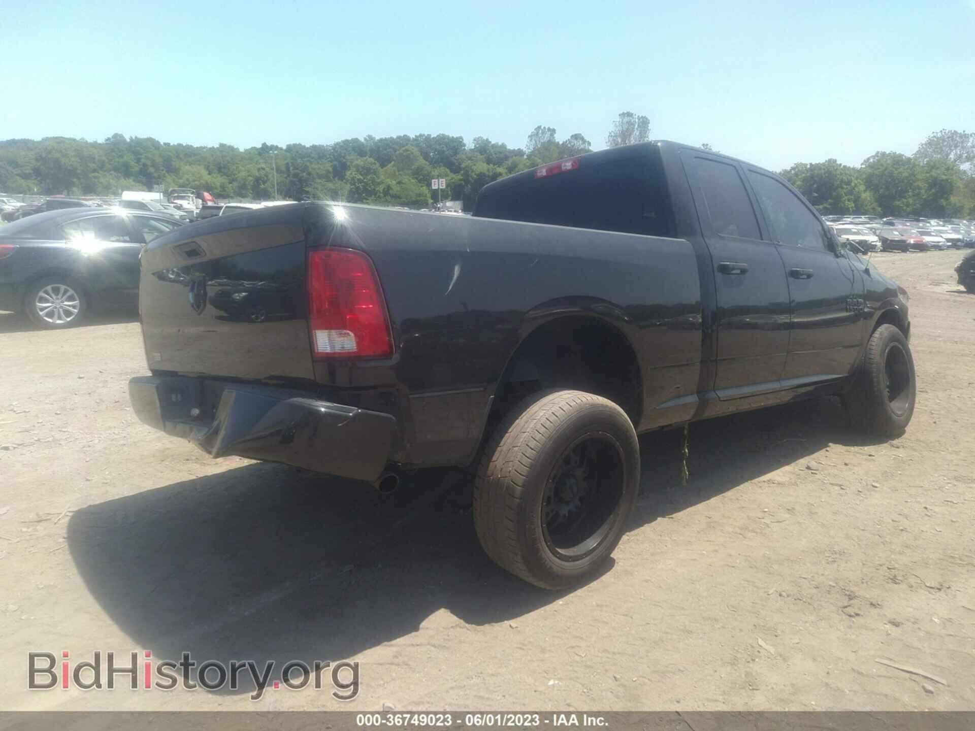 2017 RAM 1500 - VIN: 1C6RR7FG4HS733136 - Photo 4
