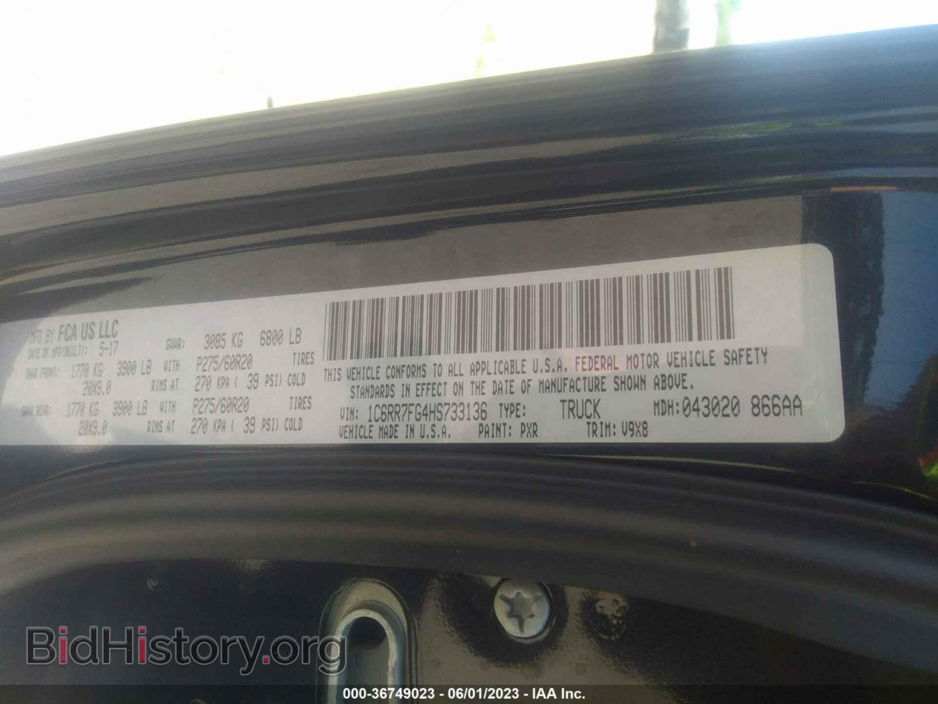 2017 RAM 1500 - VIN: 1C6RR7FG4HS733136 - Photo 9