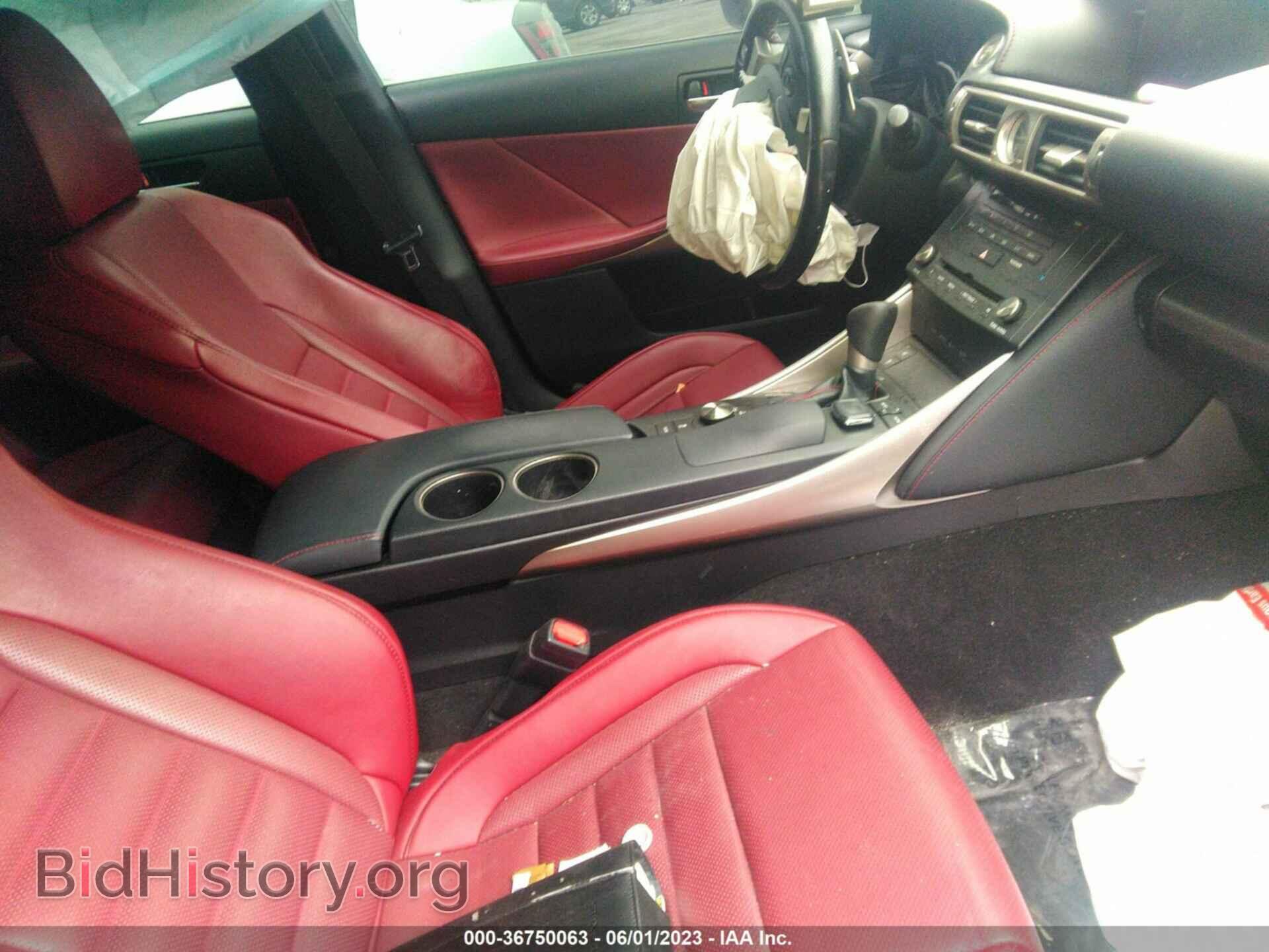 2016 LEXUS IS 200T - VIN: JTHBA1D23G5032279 - Фото 5