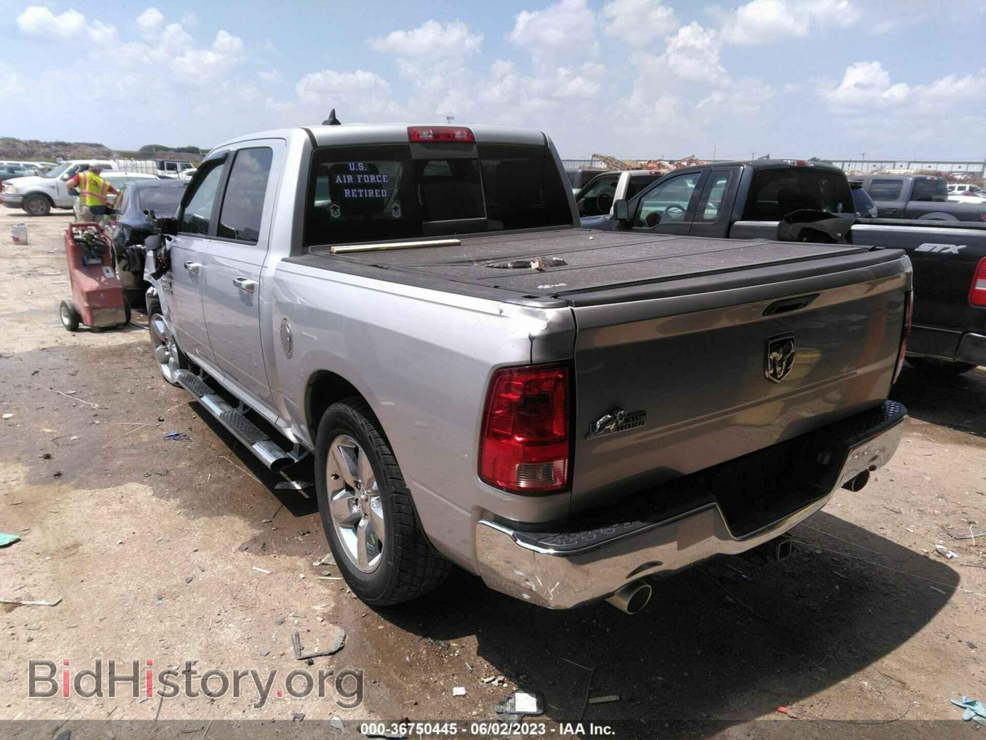 2015 RAM 1500 - VIN: 1C6RR6LT7FS608222 - Фото 3