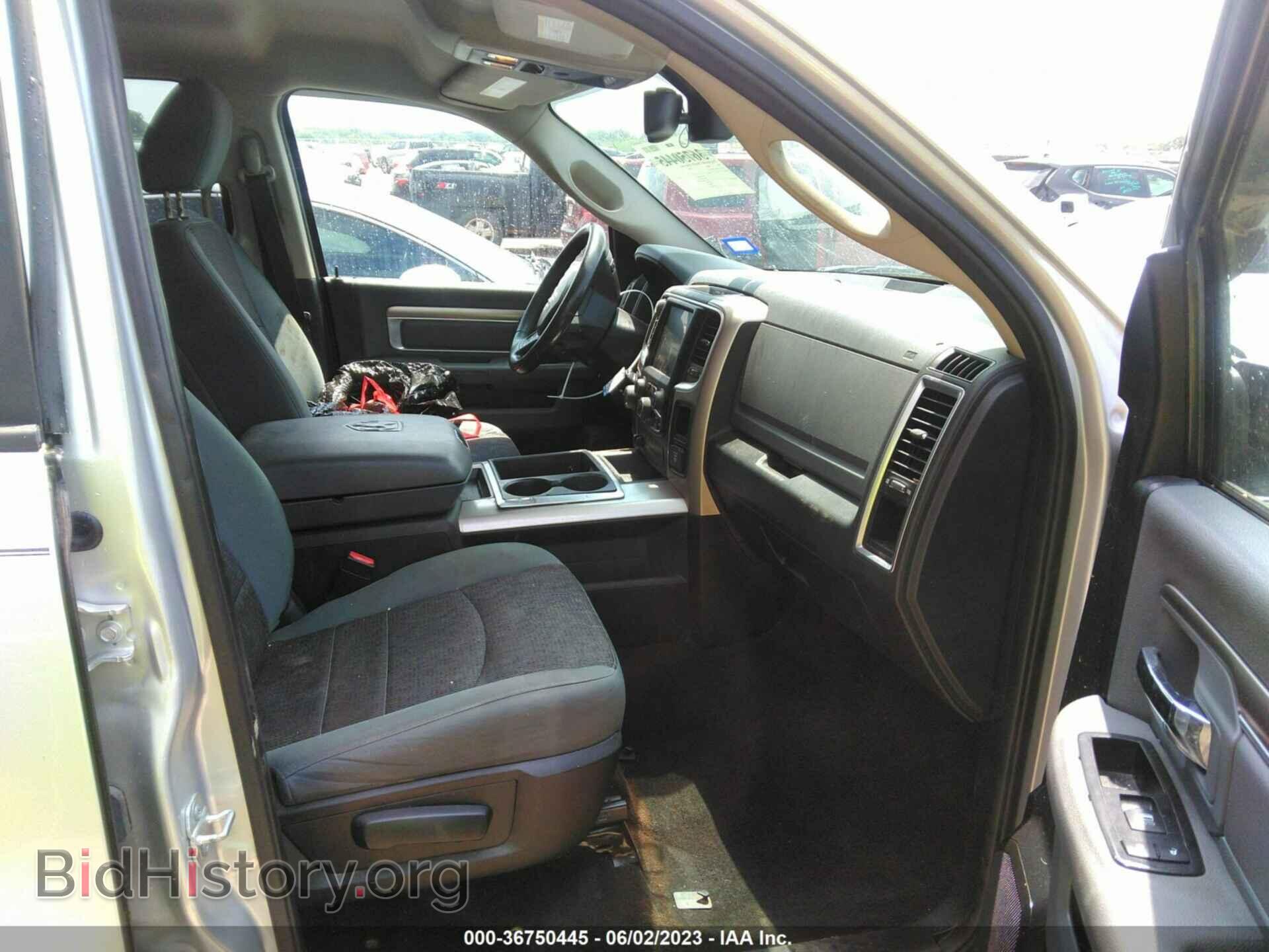 2015 RAM 1500 - VIN: 1C6RR6LT7FS608222 - Фото 5