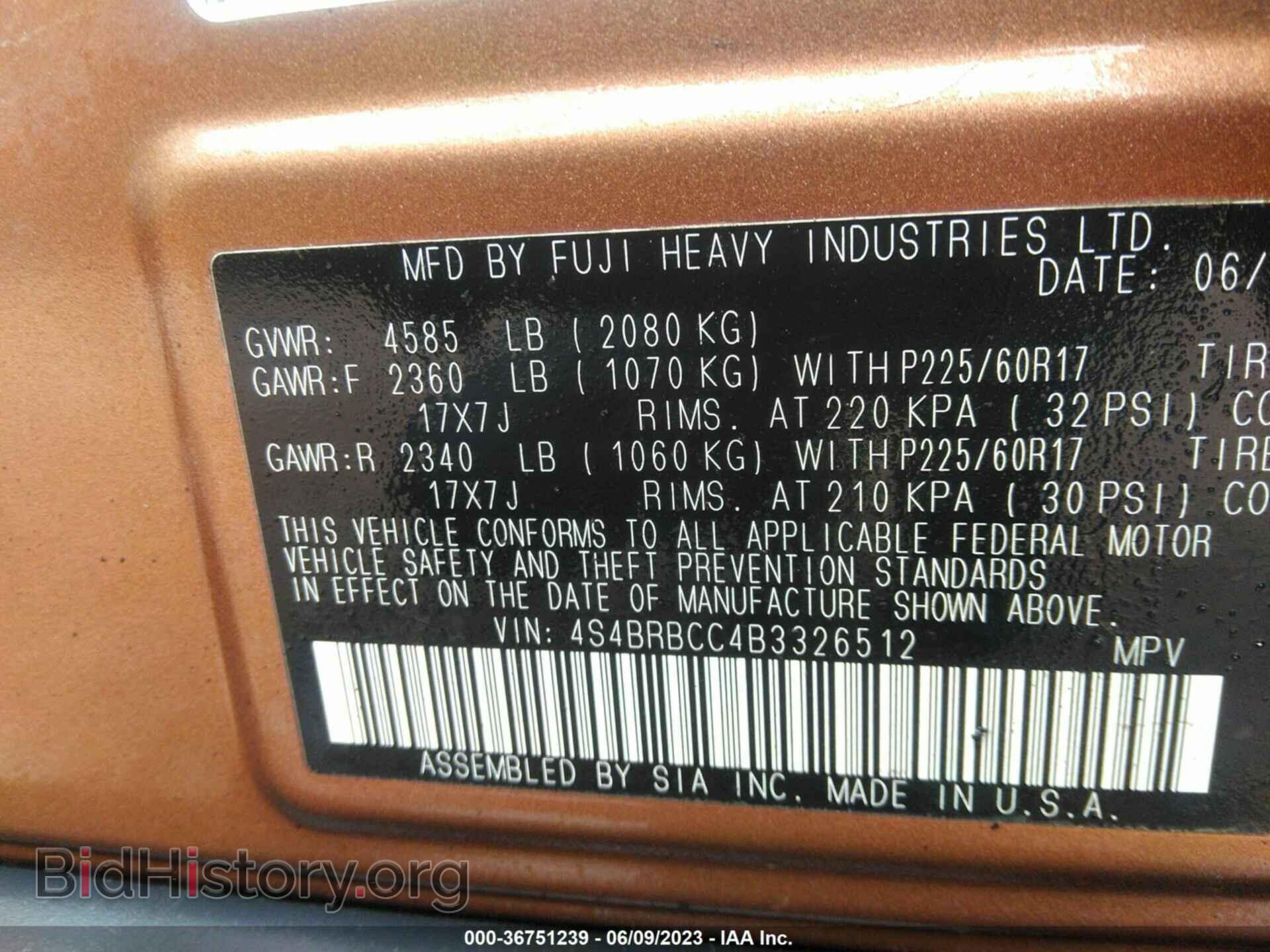2011 SUBARU OUTBACK - VIN: 4S4BRBCC4B3326512 - Фото 9