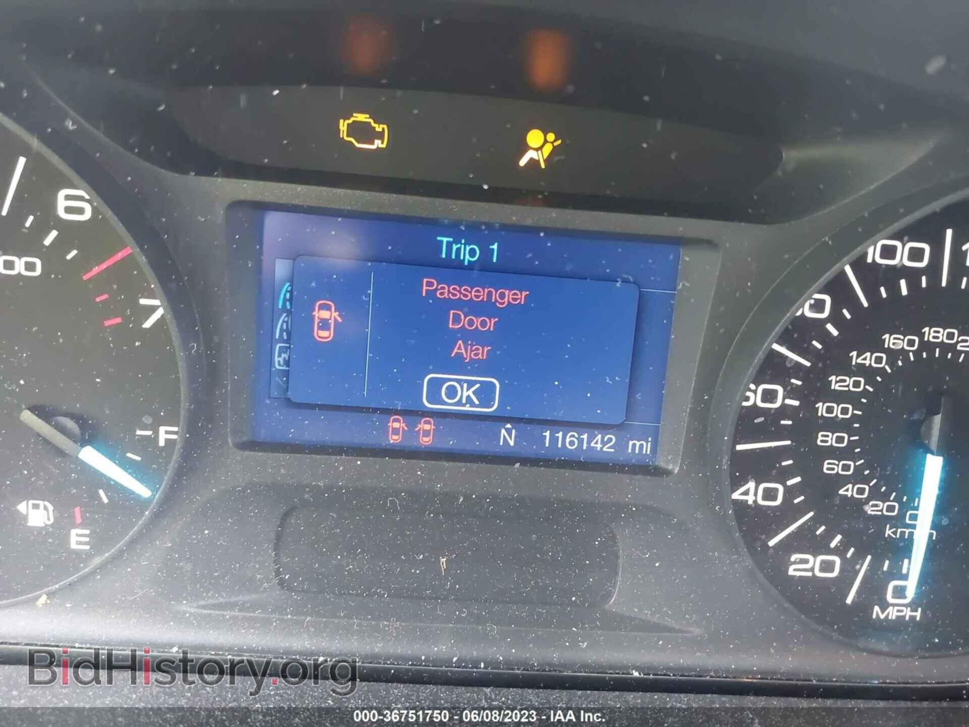 2012 FORD EDGE - VIN: 2FMDK3GC7CBA62832 - Photo 7