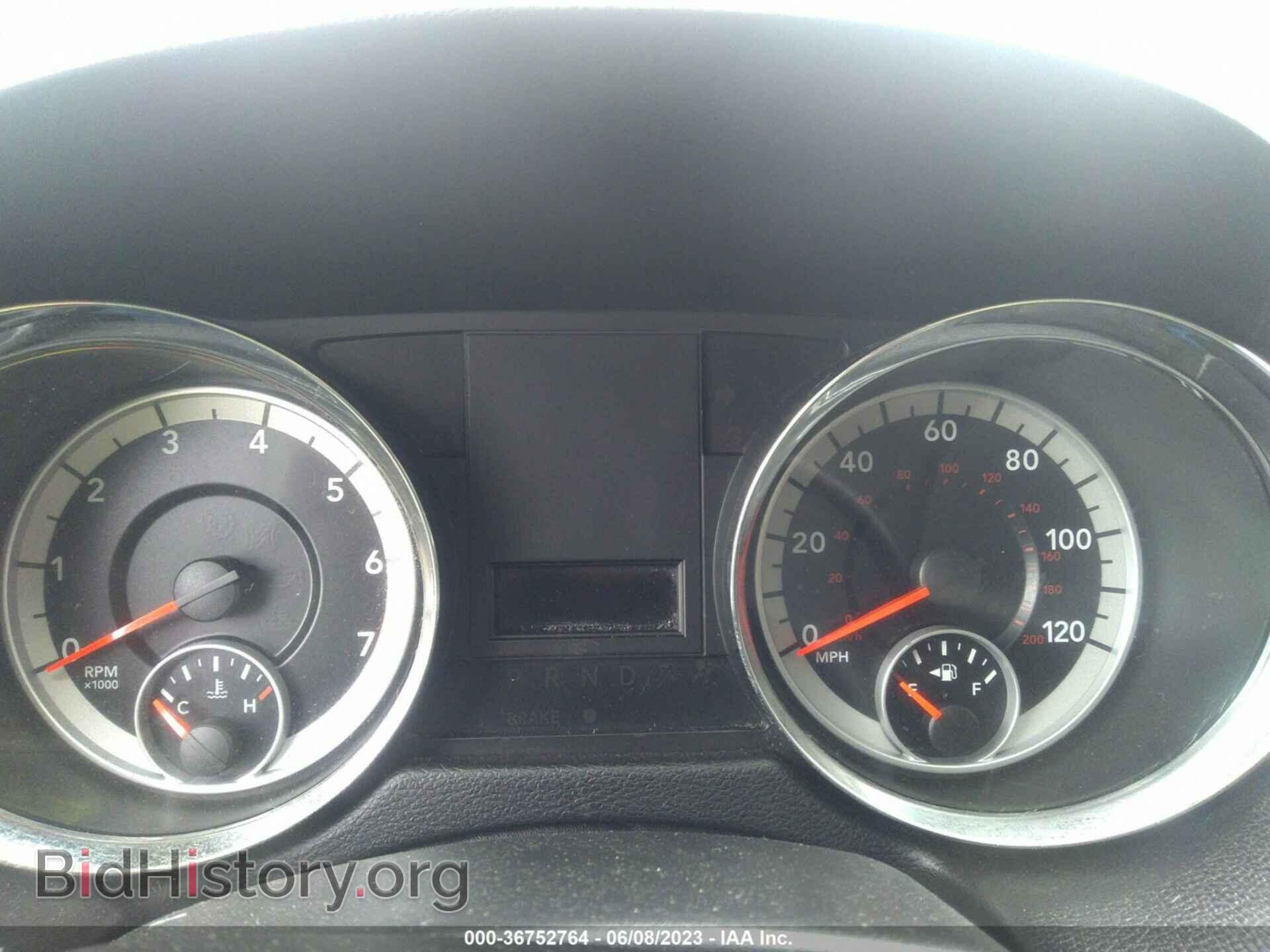 2014 RAM CARGO VAN - VIN: 2C4JRGAG7ER375878 - Фото 7