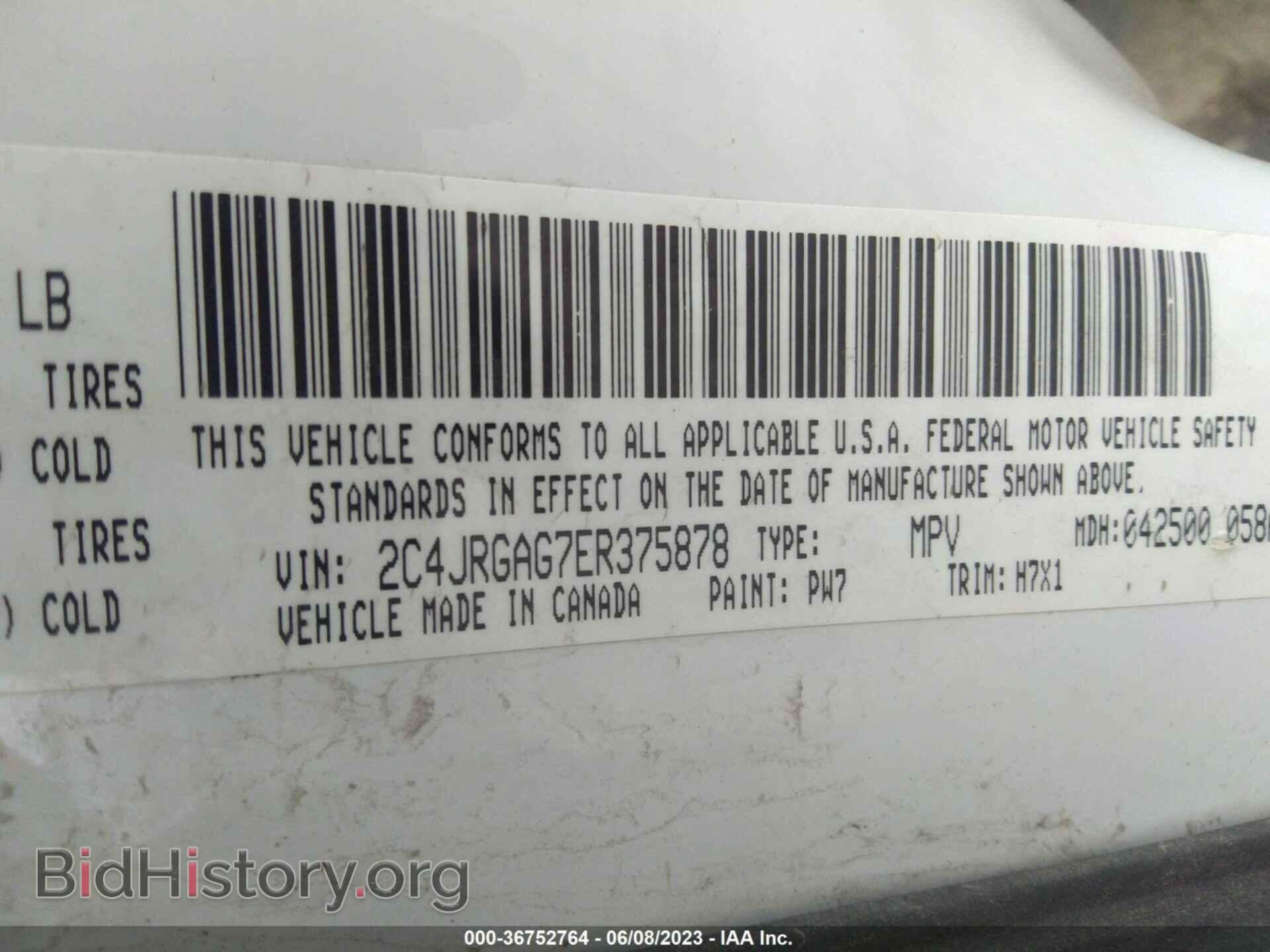 2014 RAM CARGO VAN - VIN: 2C4JRGAG7ER375878 - Фото 9