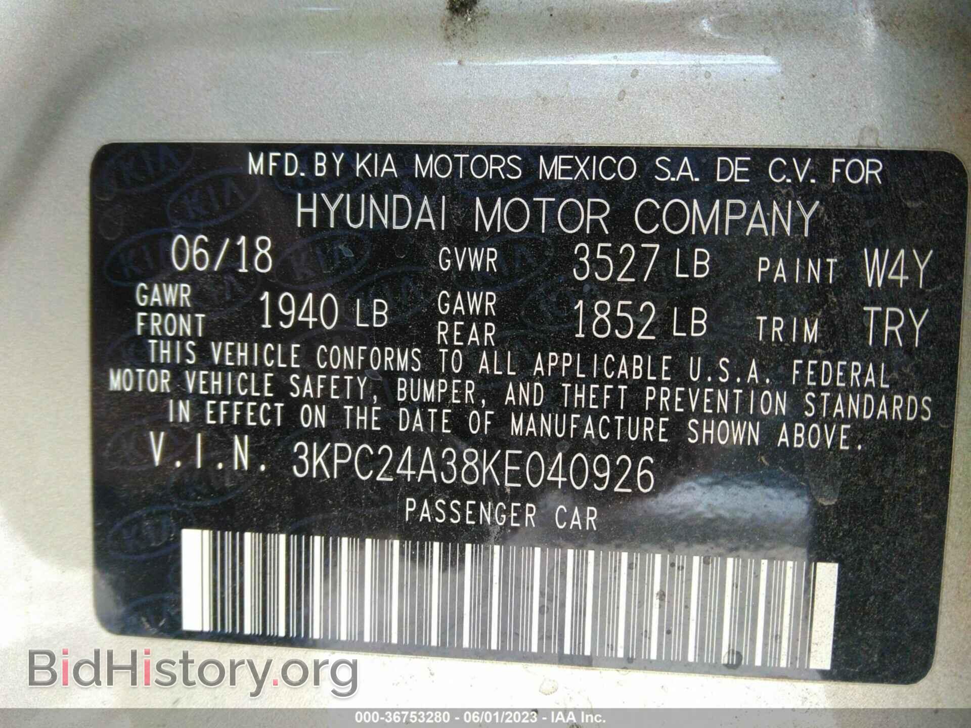 2019 HYUNDAI ACCENT - VIN: 3KPC24A38KE040926 - Фото 9