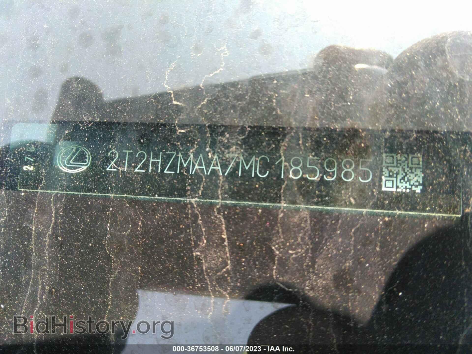 2021 LEXUS RX - VIN: 2T2HZMAA7MC185985 - Photo 9