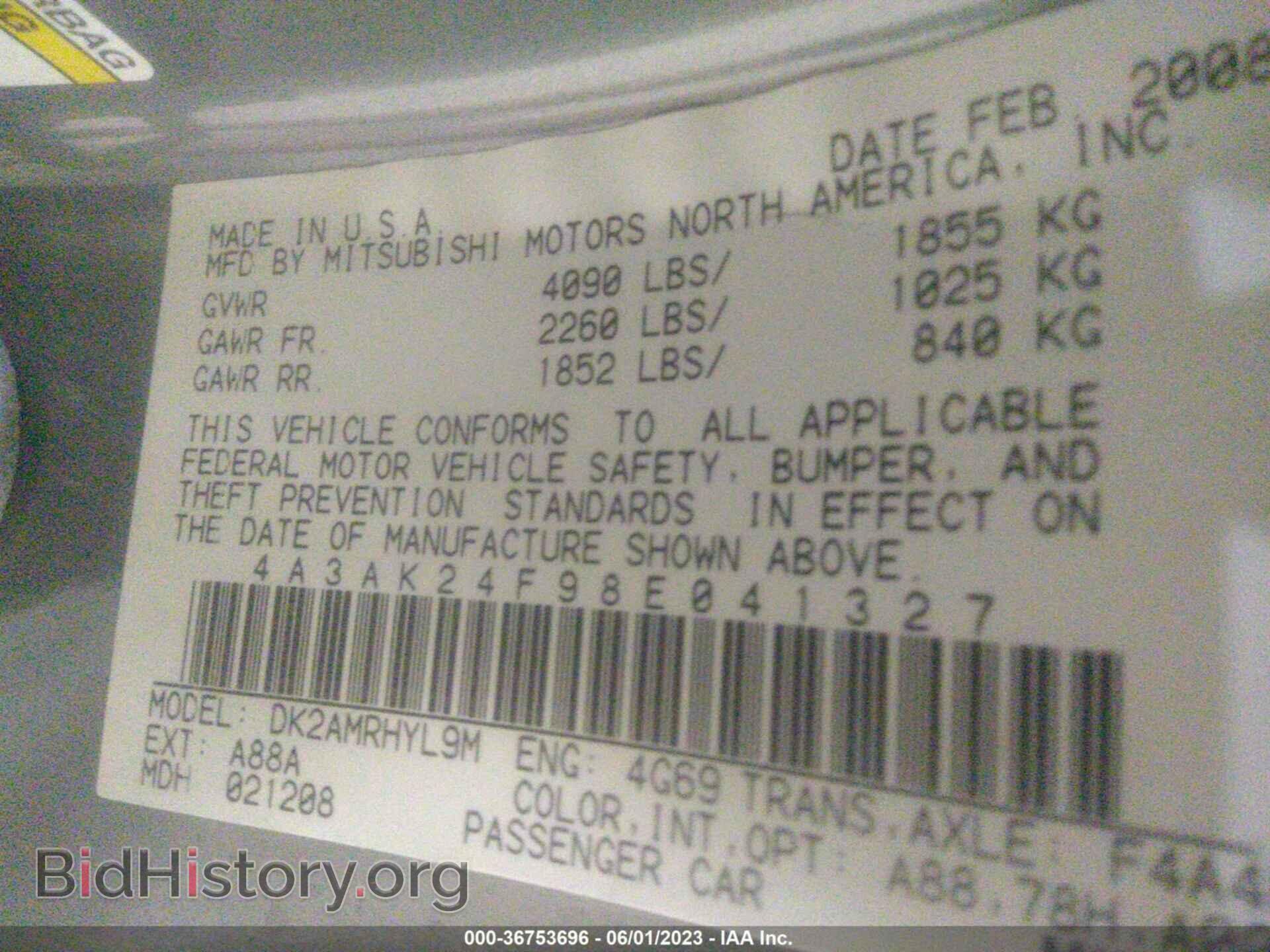 2008 MITSUBISHI ECLIPSE - VIN: 4A3AK24F98E041327 - Photo 9
