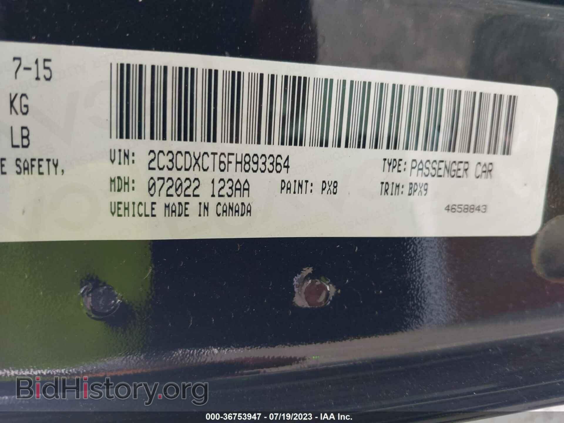 2015 DODGE CHARGER - VIN: 2C3CDXCT6FH893364 - Photo 9