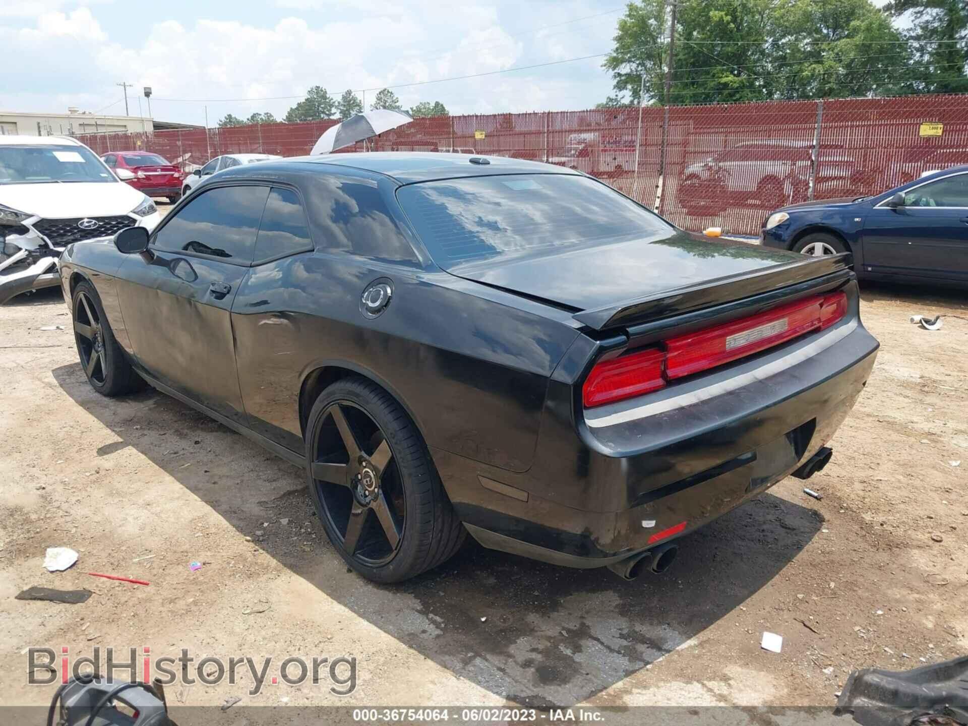 2012 DODGE CHALLENGER - VIN: 2C3CDYBT9CH222029 - Photo 3