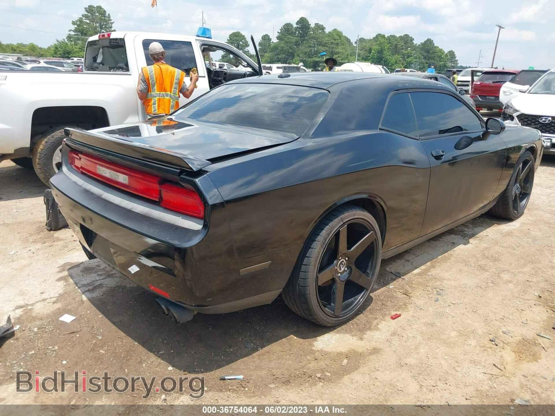 2012 DODGE CHALLENGER - VIN: 2C3CDYBT9CH222029 - Photo 4