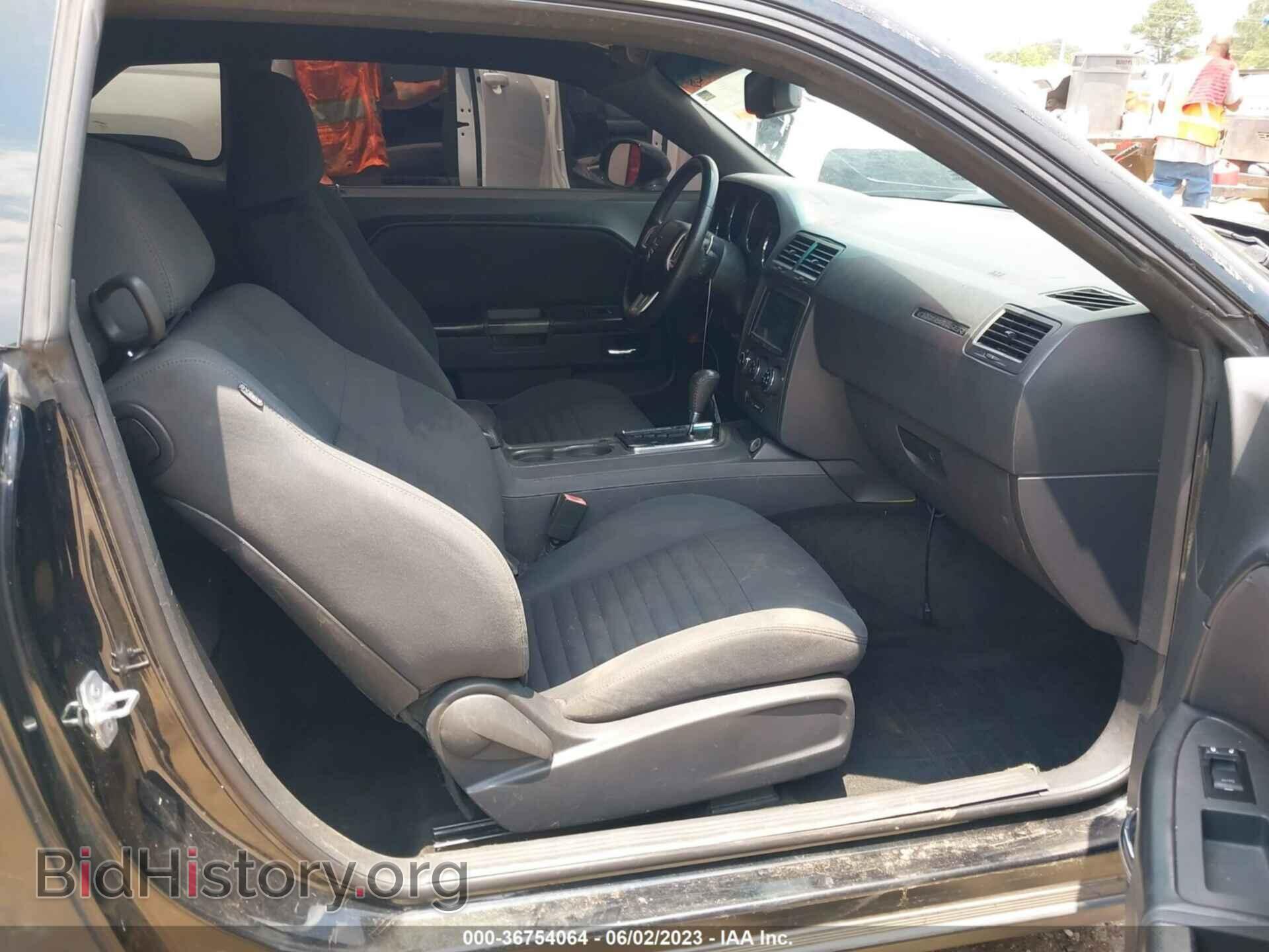 2012 DODGE CHALLENGER - VIN: 2C3CDYBT9CH222029 - Photo 5