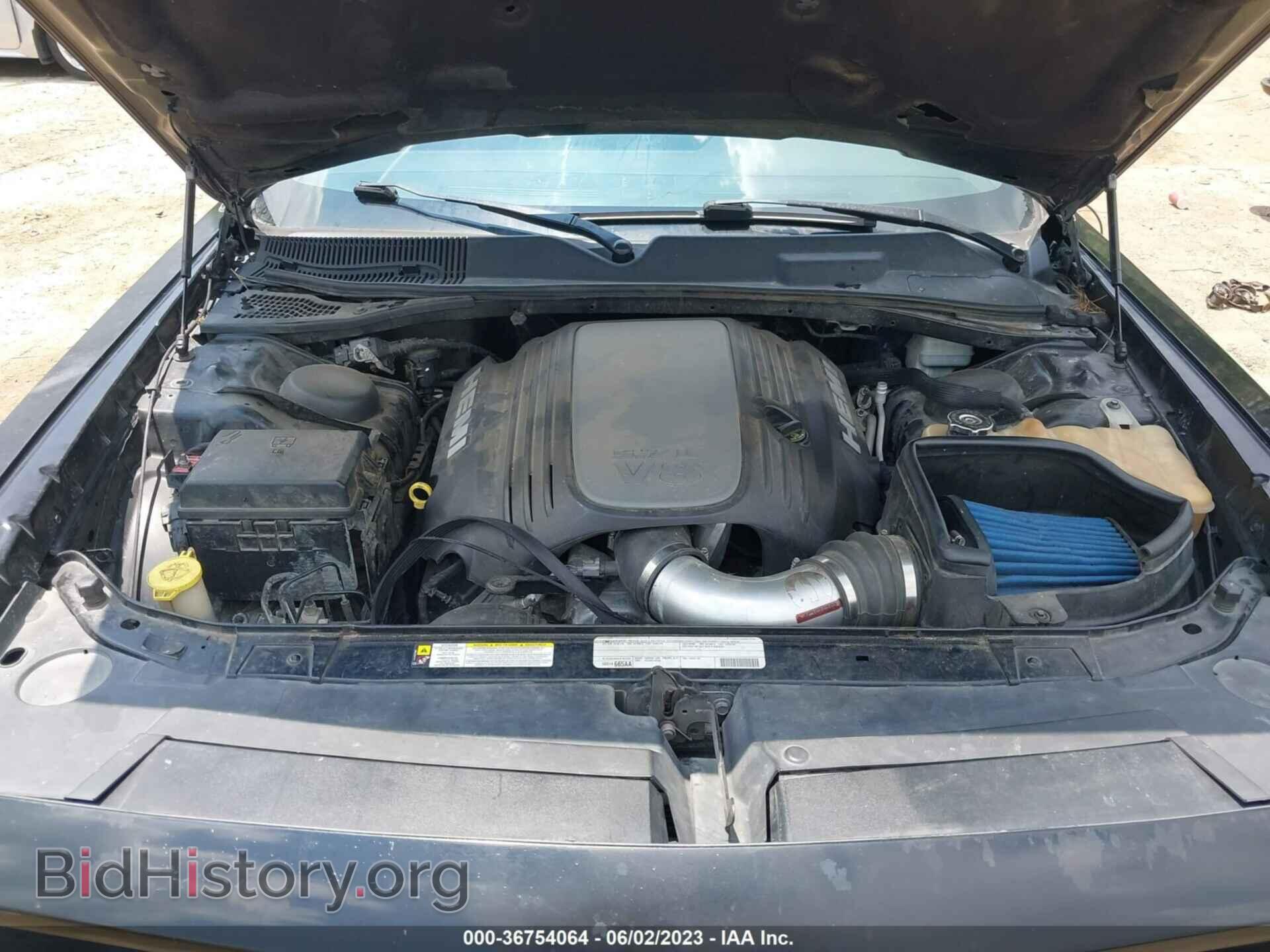 2012 DODGE CHALLENGER - VIN: 2C3CDYBT9CH222029 - Photo 6