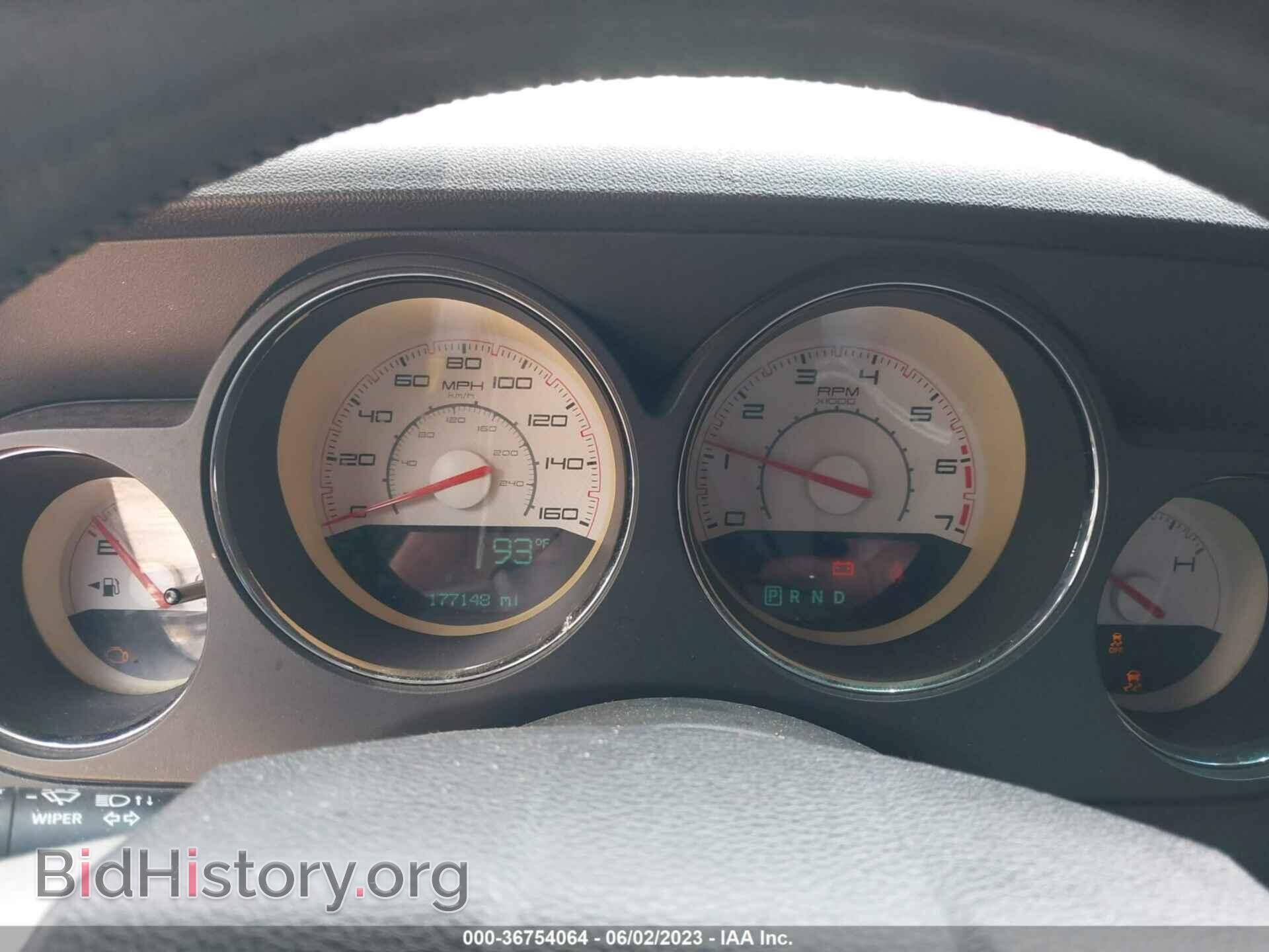 2012 DODGE CHALLENGER - VIN: 2C3CDYBT9CH222029 - Photo 7