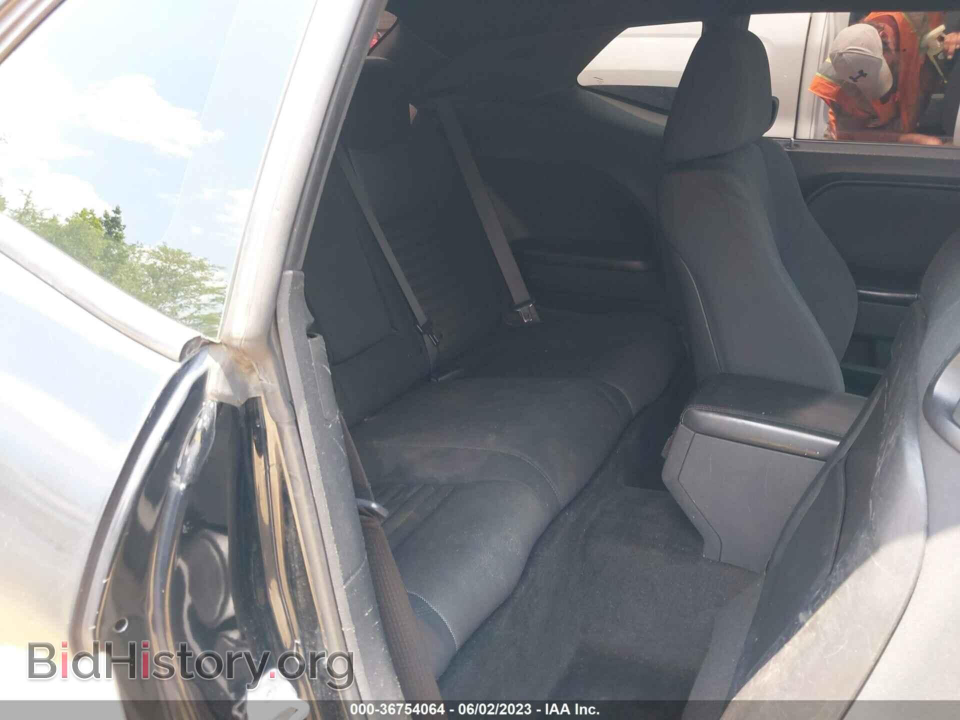 2012 DODGE CHALLENGER - VIN: 2C3CDYBT9CH222029 - Photo 8