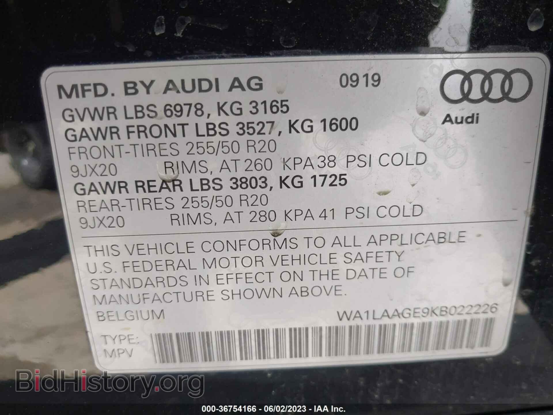 2019 AUDI E-TRON - VIN: WA1LAAGE9KB022226 - Фото 9