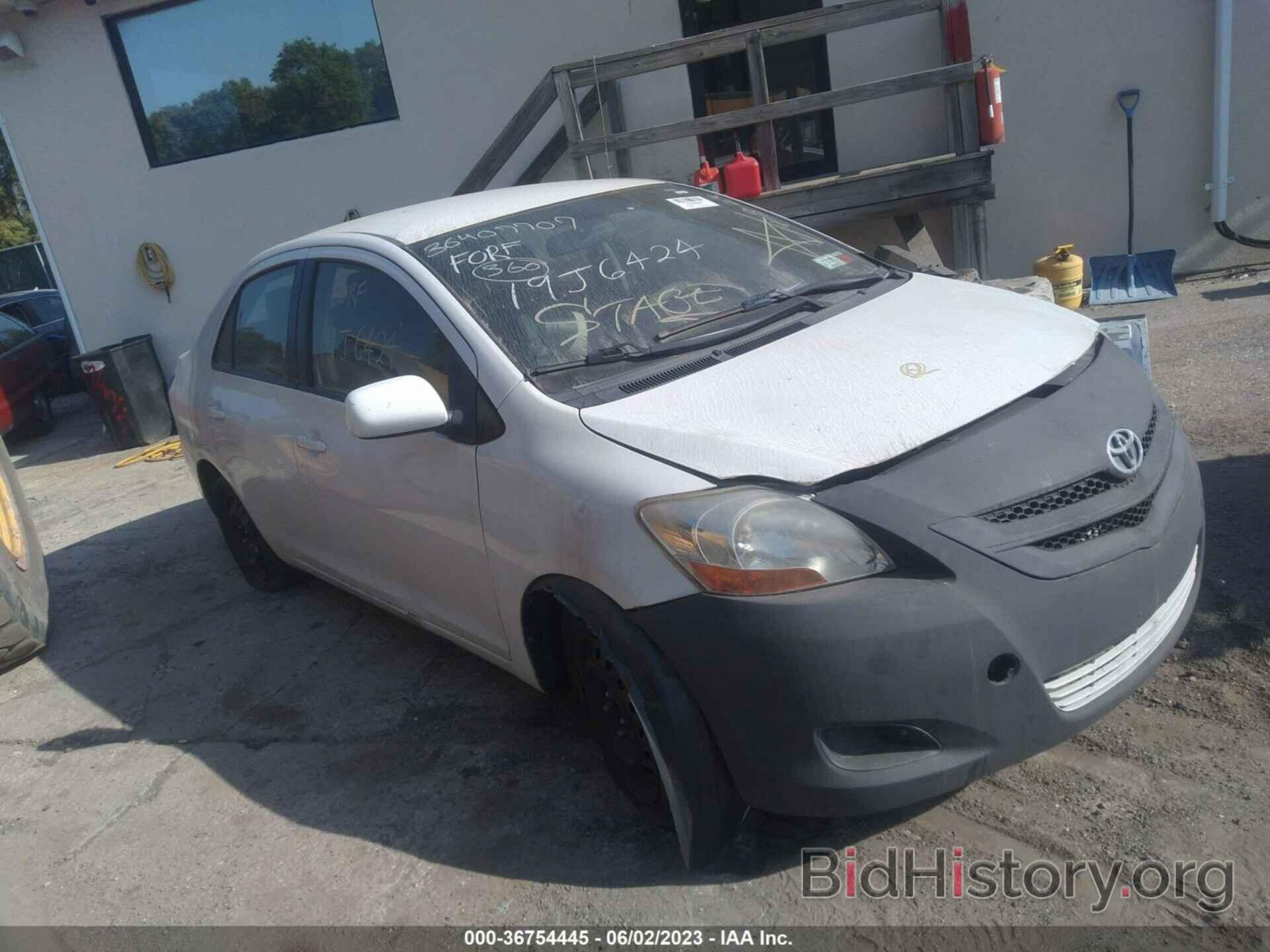 Photo JTDBT4K3XCL039129 - TOYOTA YARIS 2012