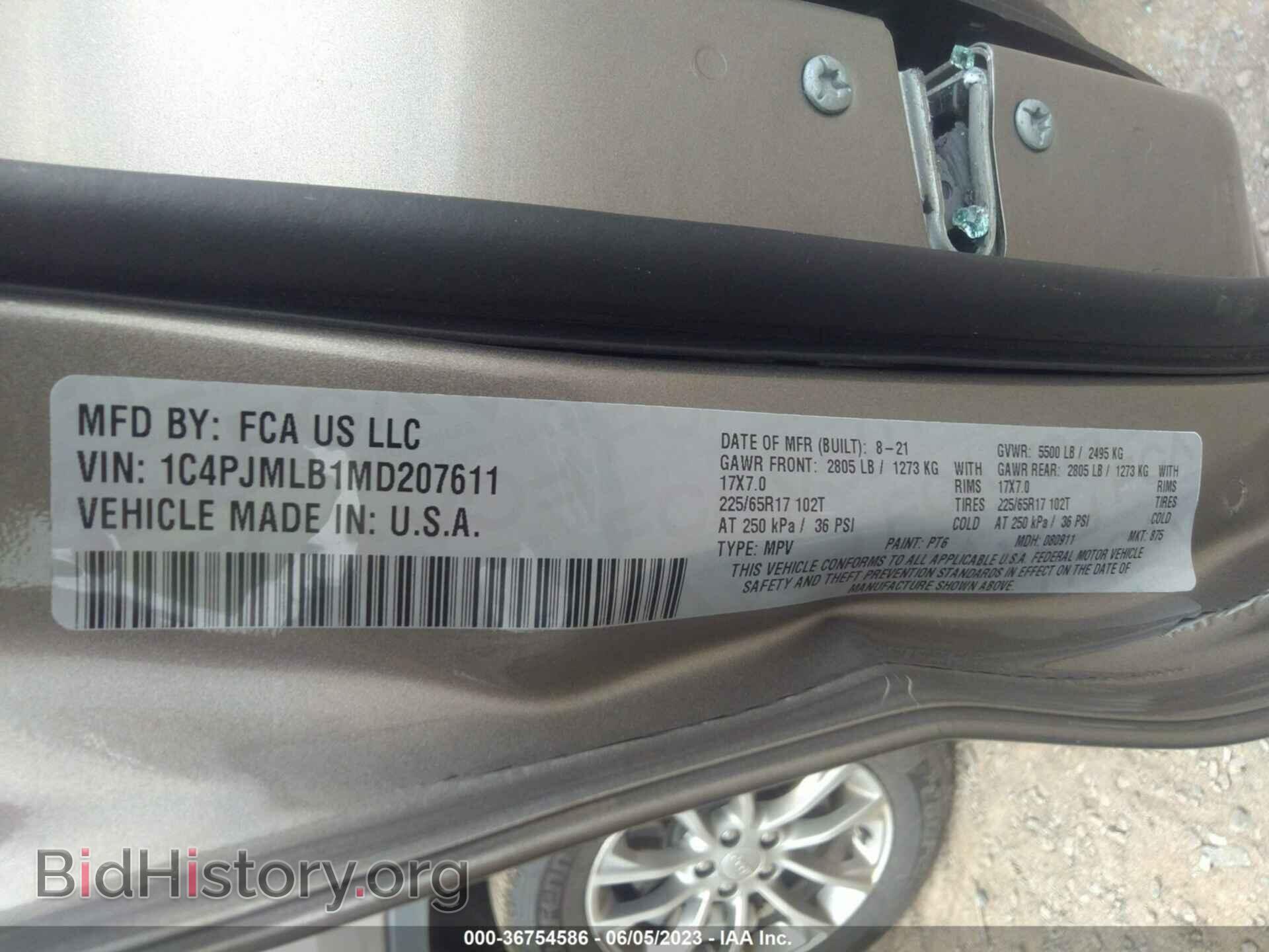 2021 JEEP CHEROKEE - VIN: 1C4PJMLB1MD207611 - Фото 9