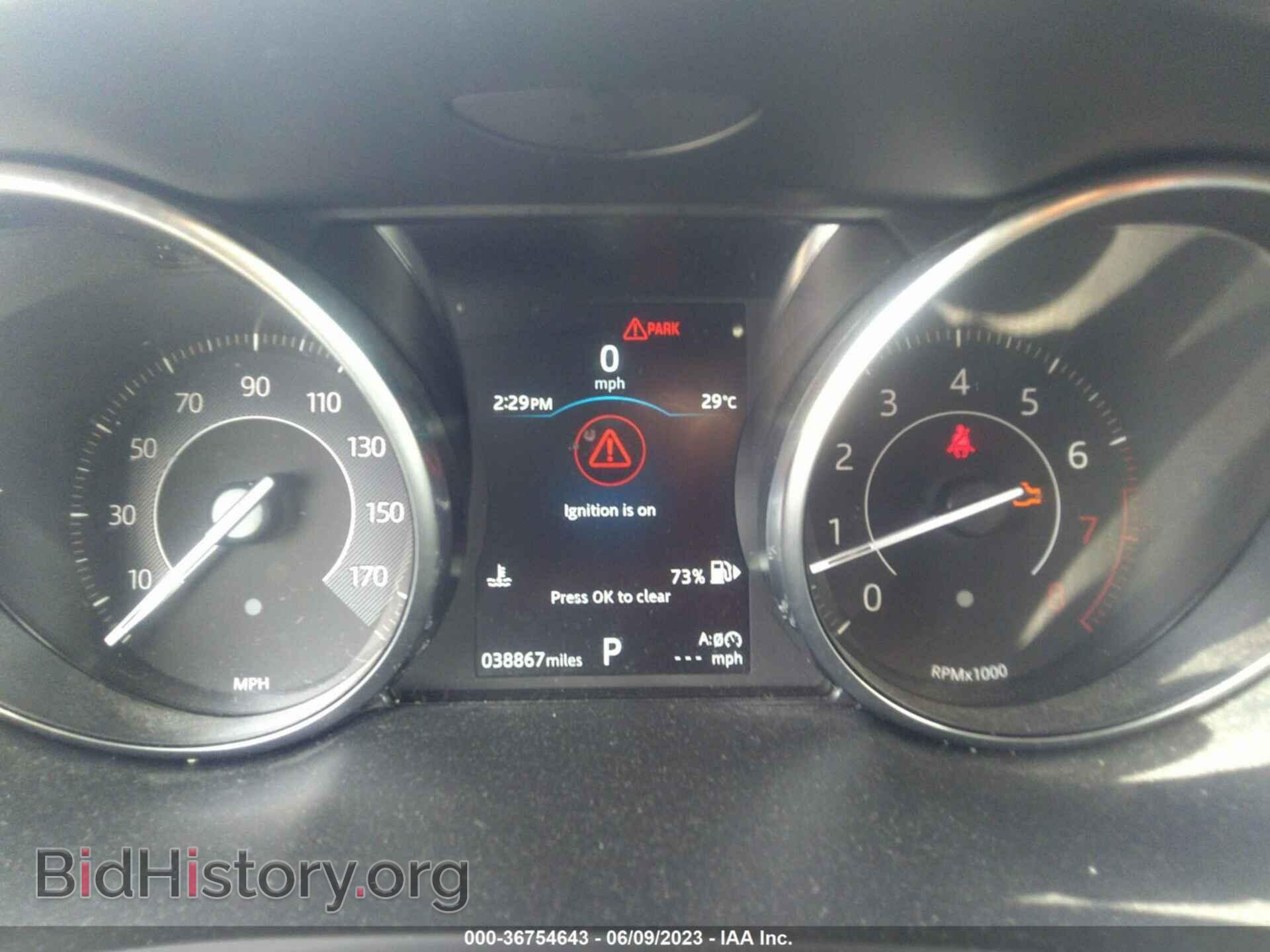 2020 JAGUAR E-PACE - VIN: SADFP2FX0L1Z84873 - Photo 7