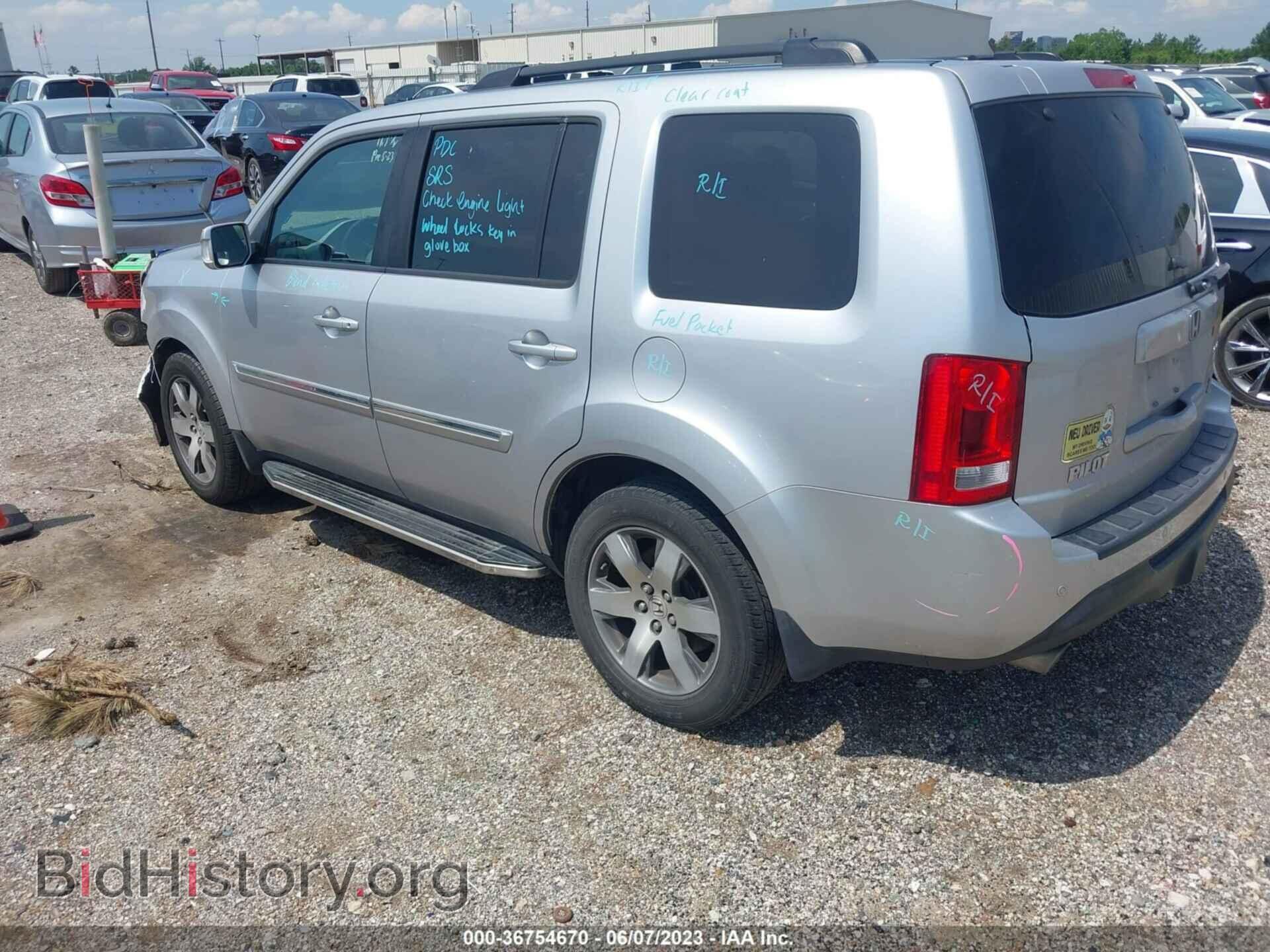 2013 HONDA PILOT - VIN: 5FNYF4H92DB065824 - Фото 3