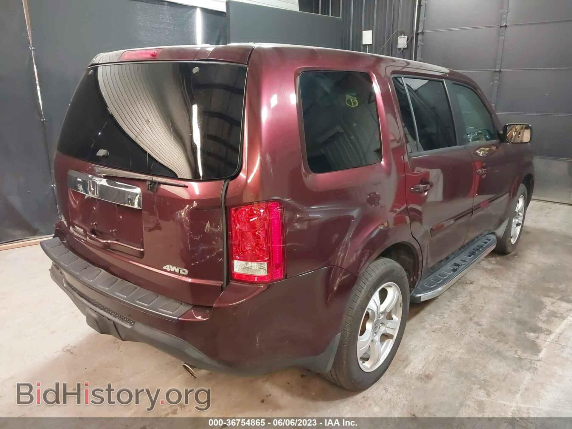 2012 HONDA PILOT - VIN: 5FNYF4H53CB047554 - Фото 4