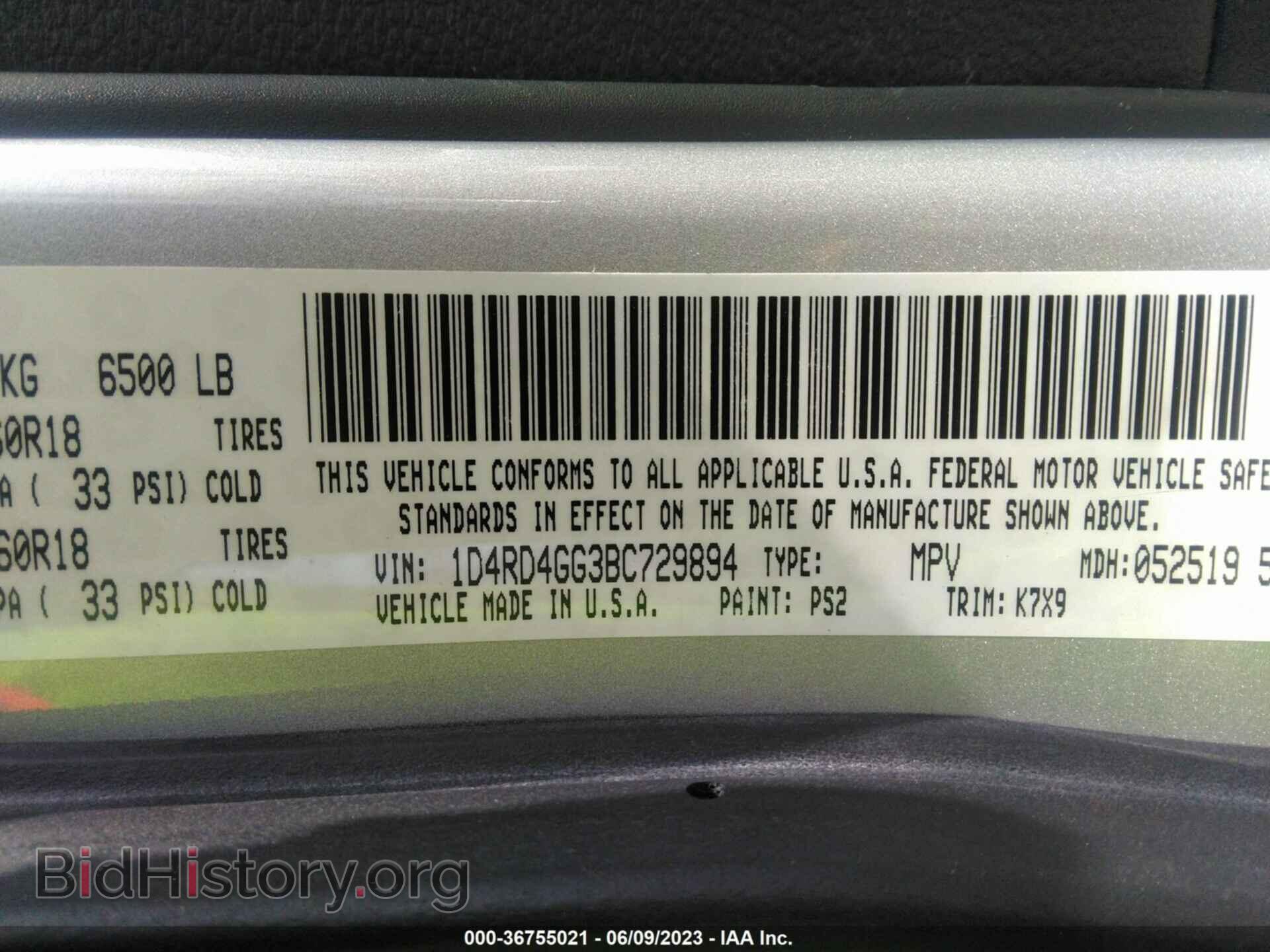 2011 DODGE DURANGO - VIN: 1D4RD4GG3BC729894 - Фото 9