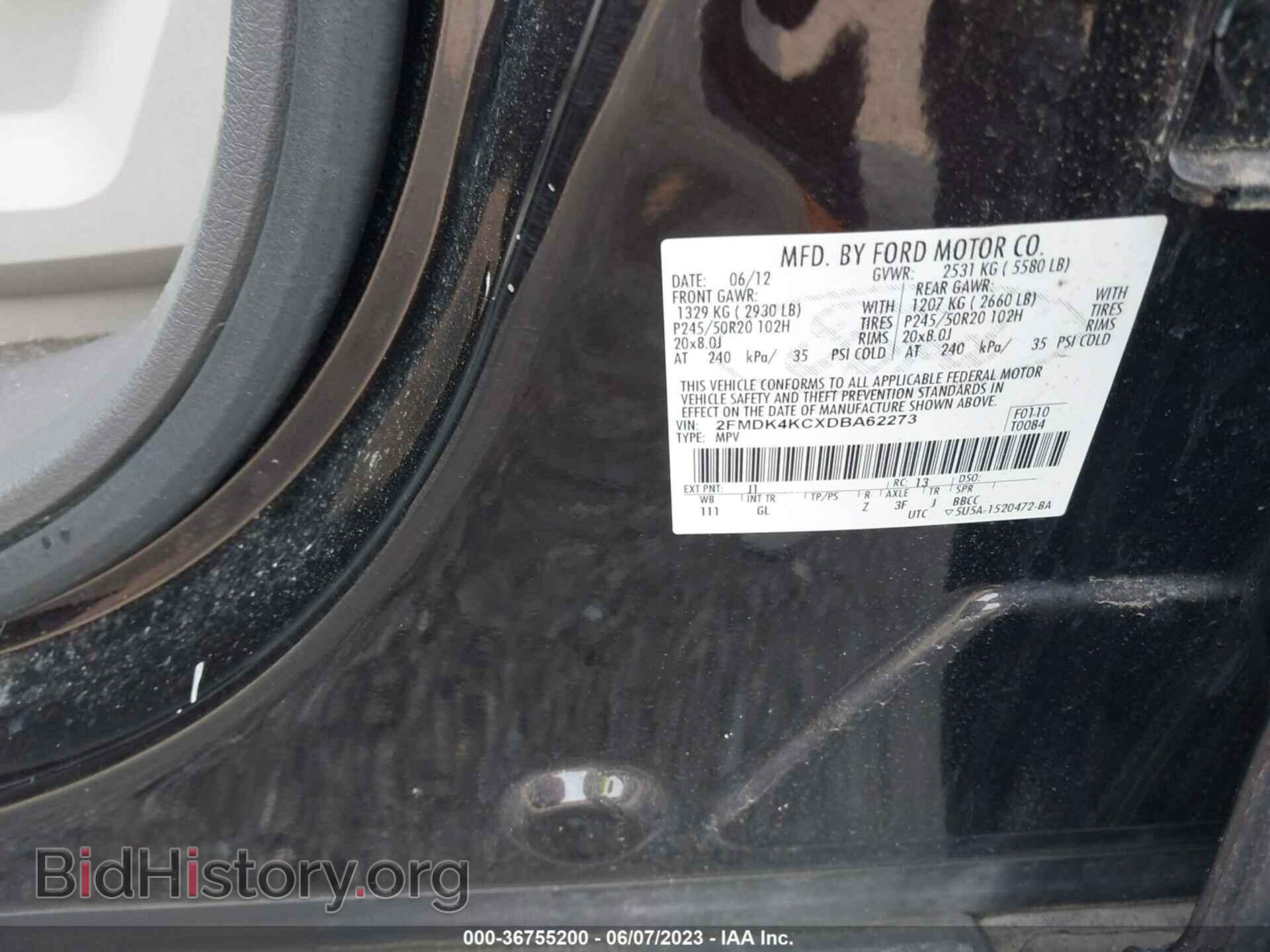 2013 FORD EDGE - VIN: 2FMDK4KCXDBA62273 - Фото 9