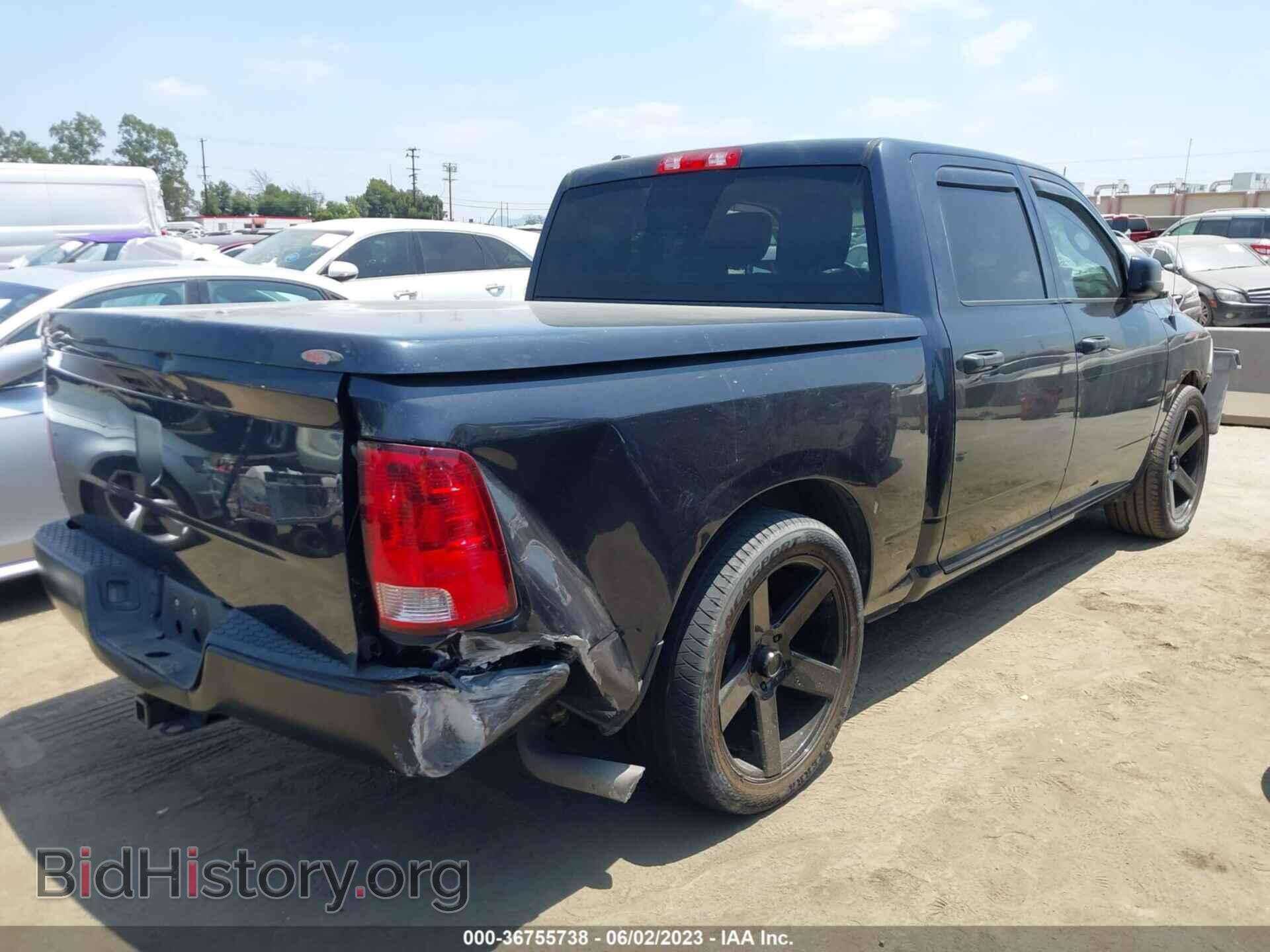 2014 RAM 1500 - VIN: 1C6RR6KG4ES302095 - Фото 4