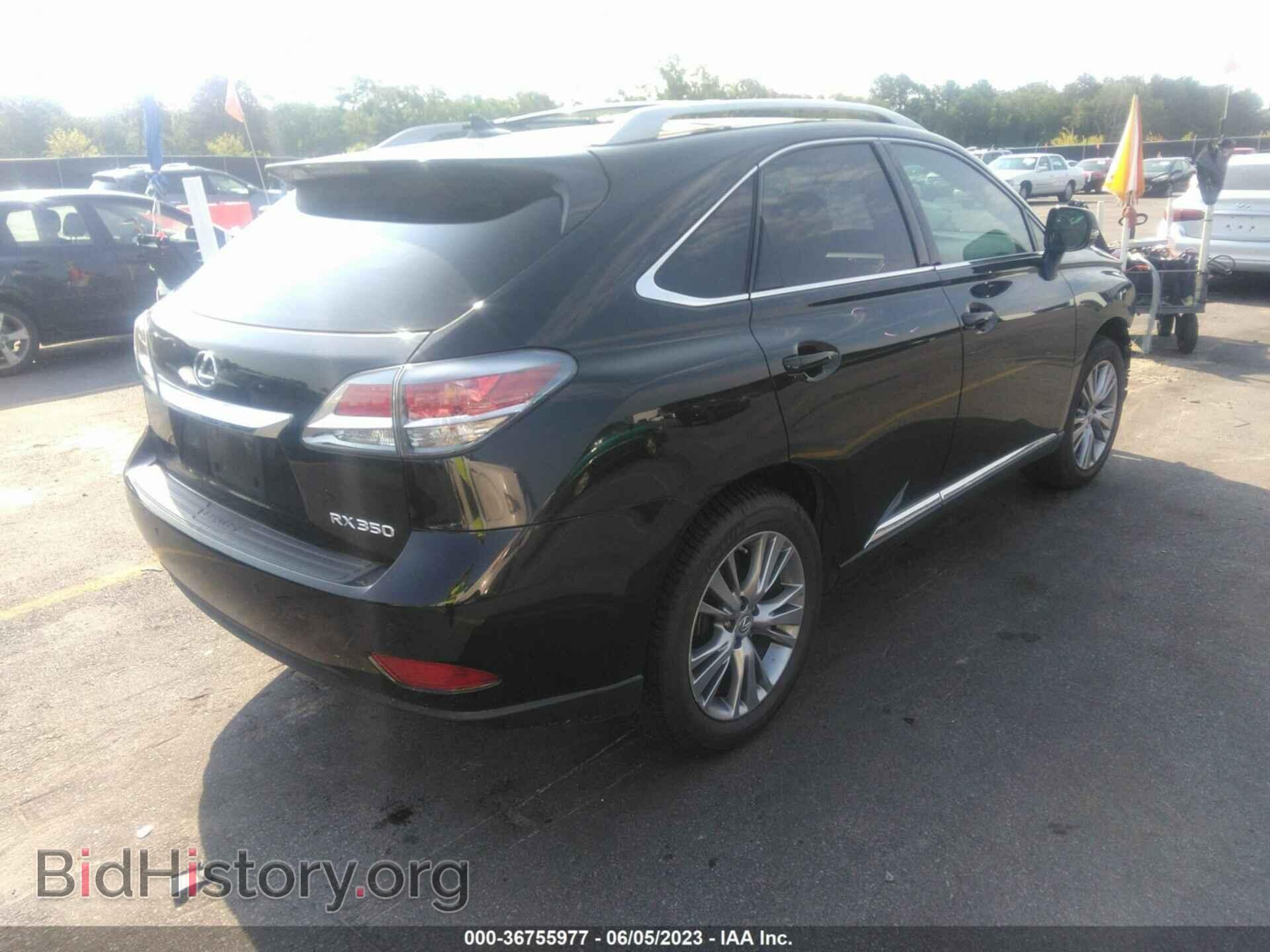 2013 LEXUS RX 350 - VIN: 2T2ZK1BA7DC109480 - Фото 4