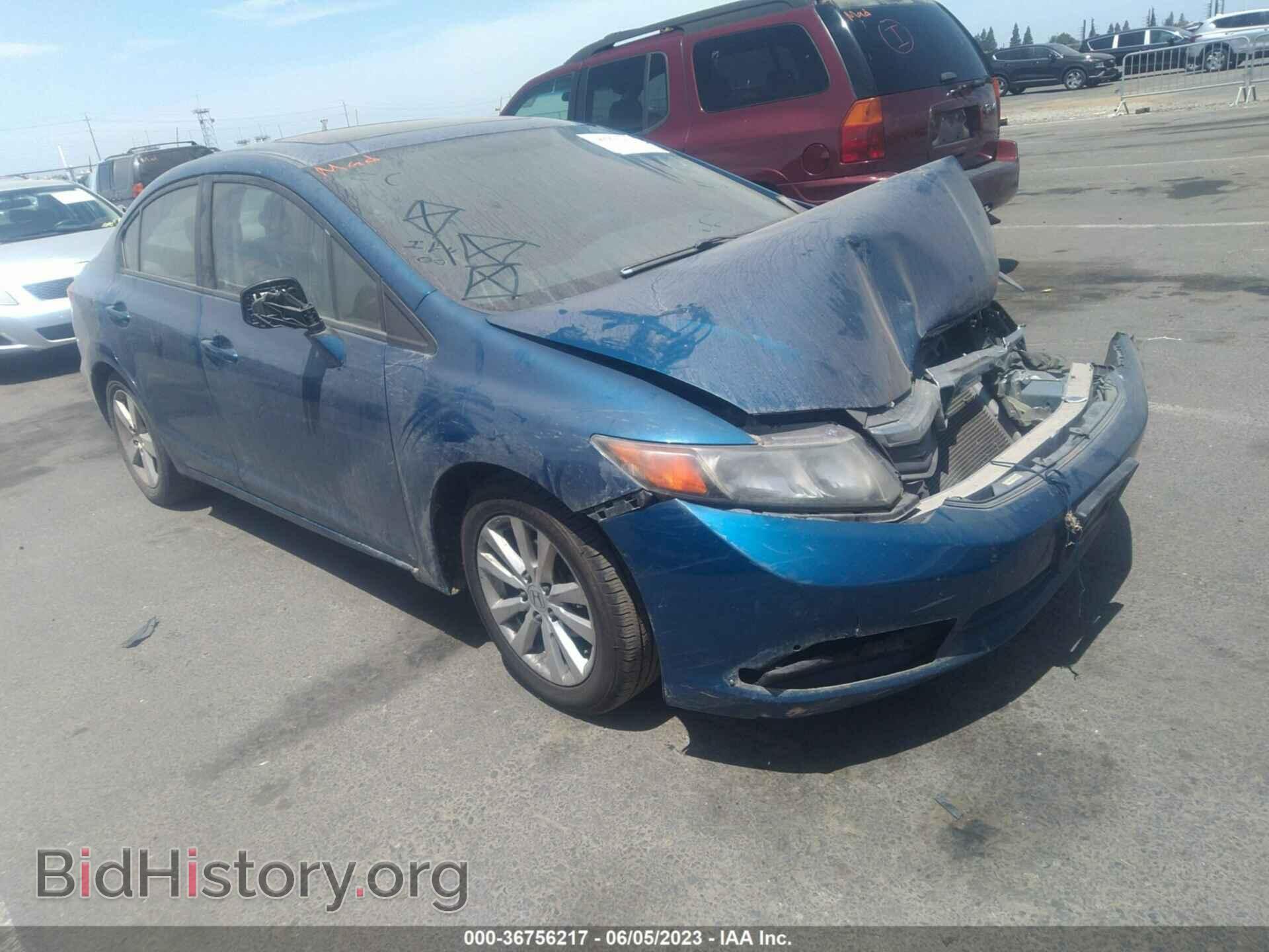 Фотография 19XFB2F80CE366565 - HONDA CIVIC SDN 2012