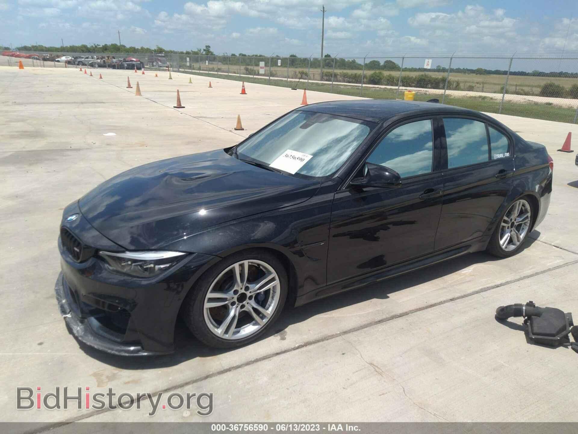 2016 BMW M3 - VIN: WBS8M9C50G5D31026 - Фото 2