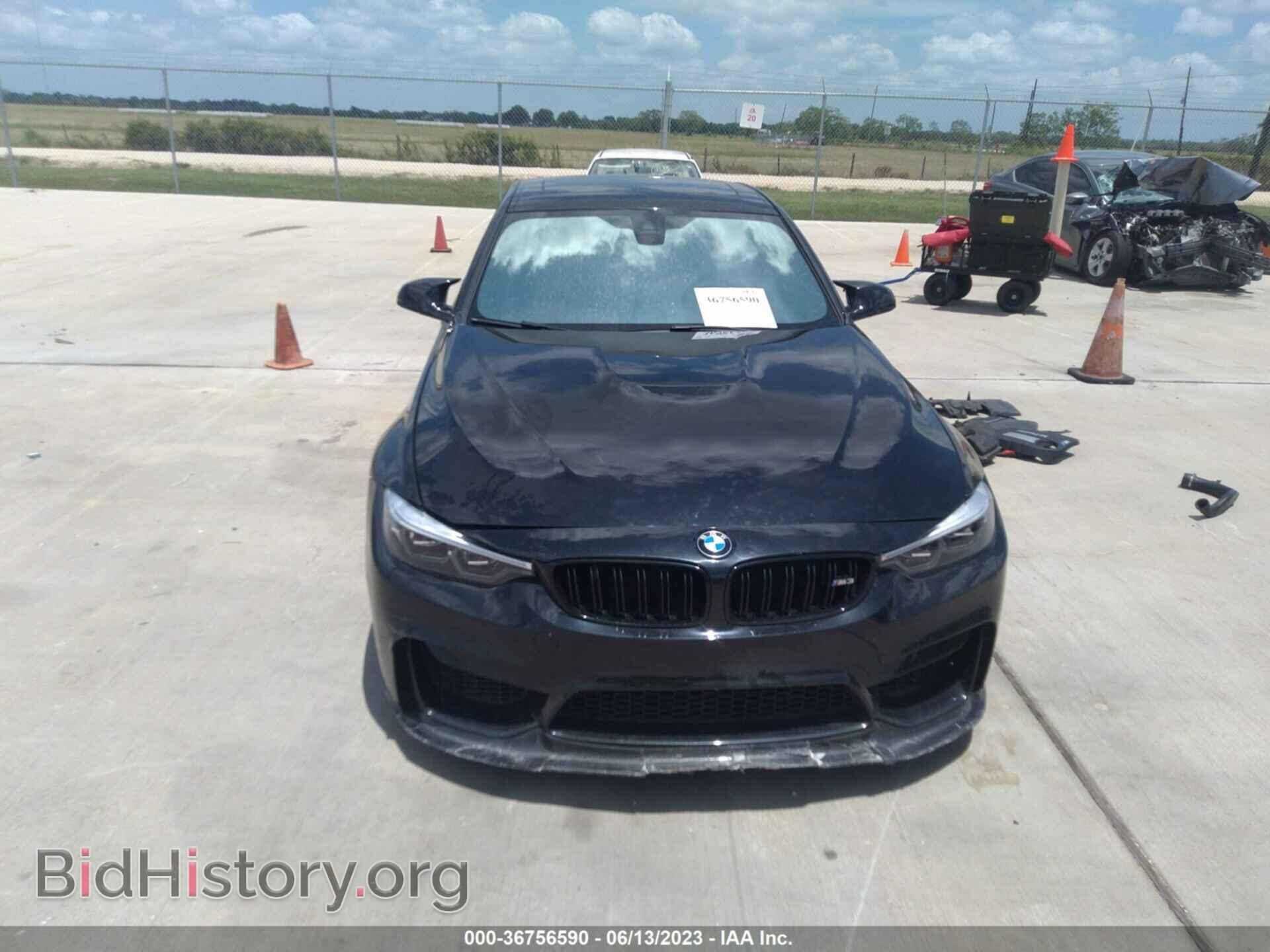 2016 BMW M3 - VIN: WBS8M9C50G5D31026 - Фото 13