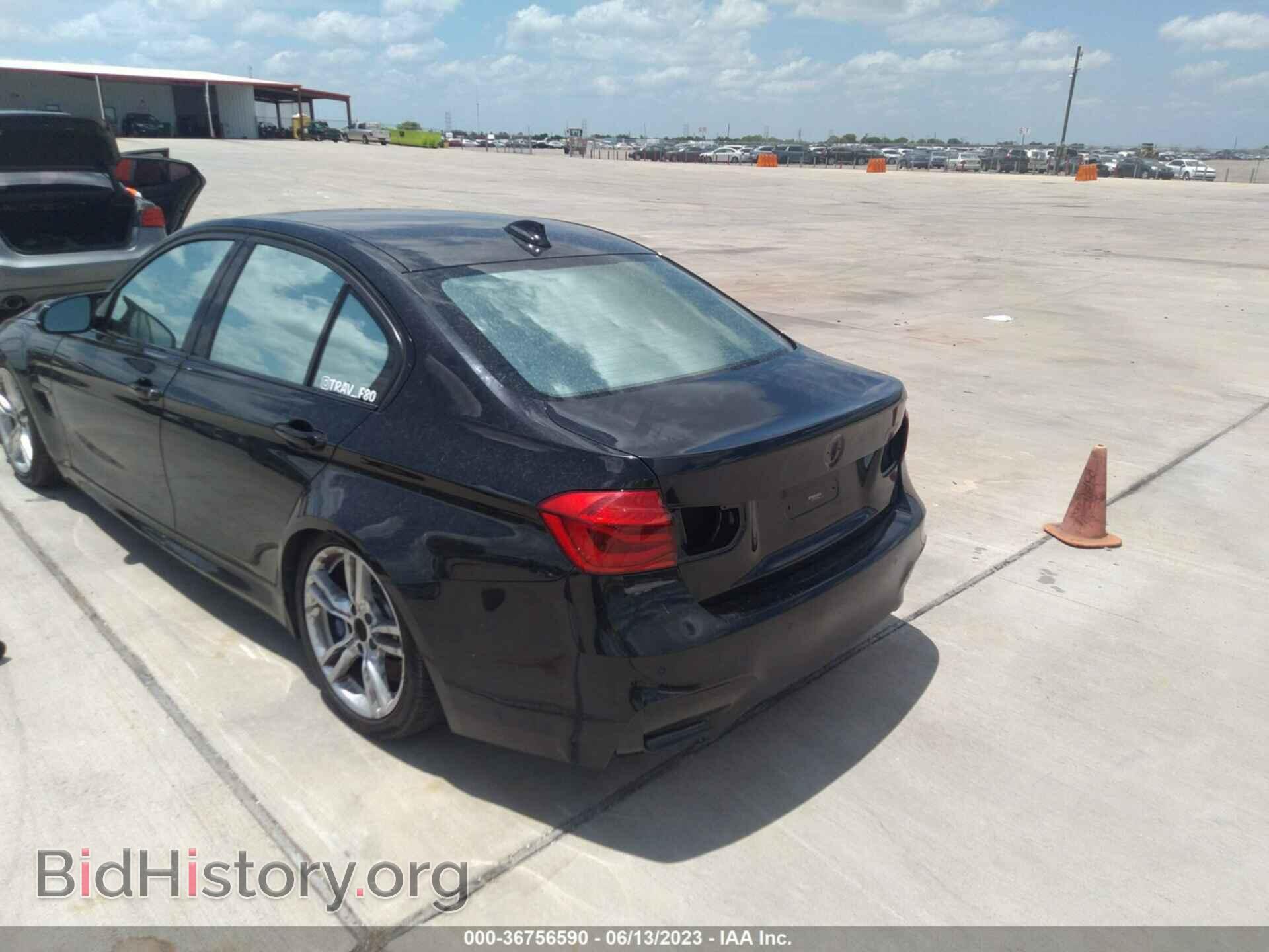2016 BMW M3 - VIN: WBS8M9C50G5D31026 - Фото 6