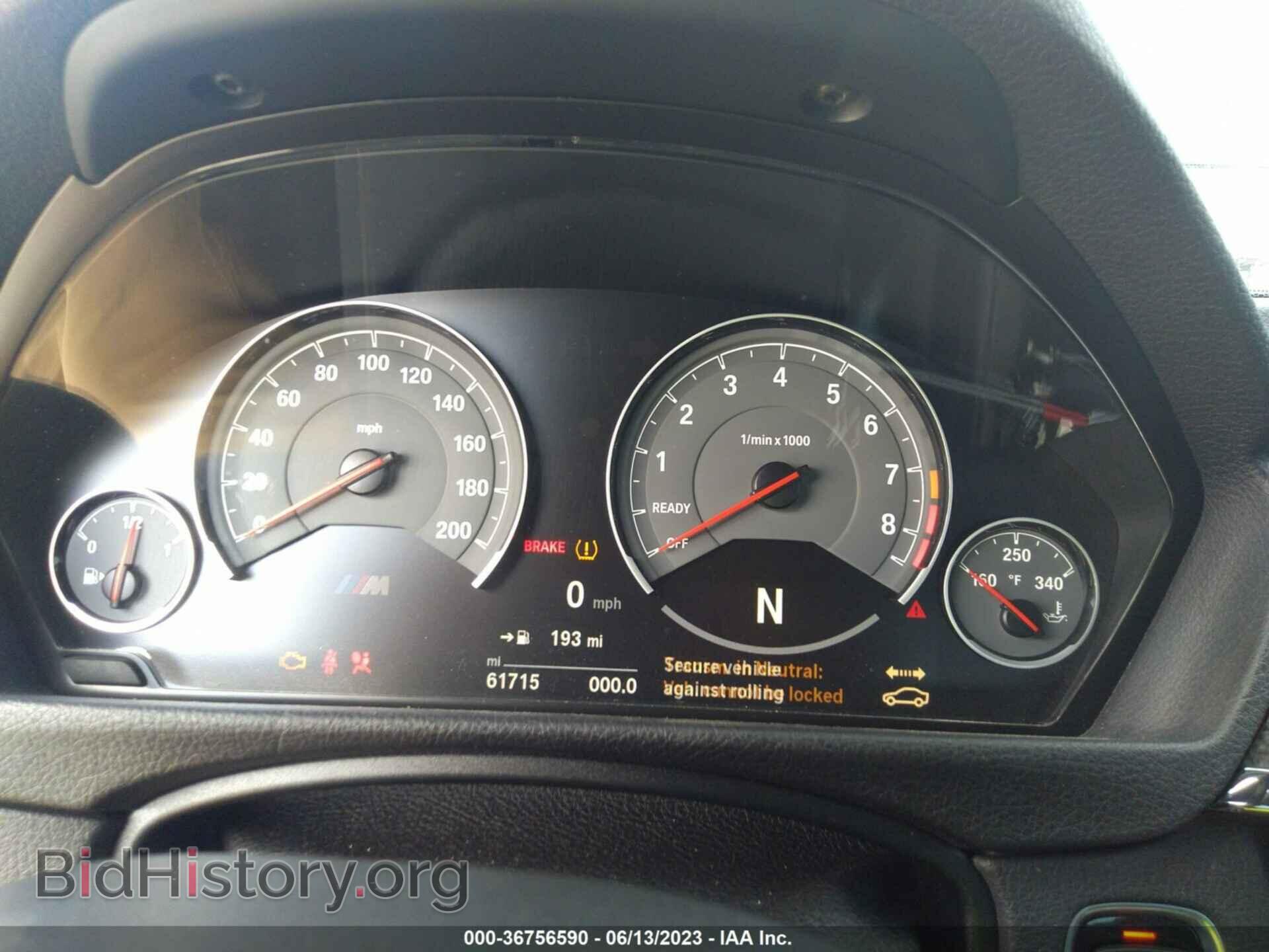 2016 BMW M3 - VIN: WBS8M9C50G5D31026 - Фото 7