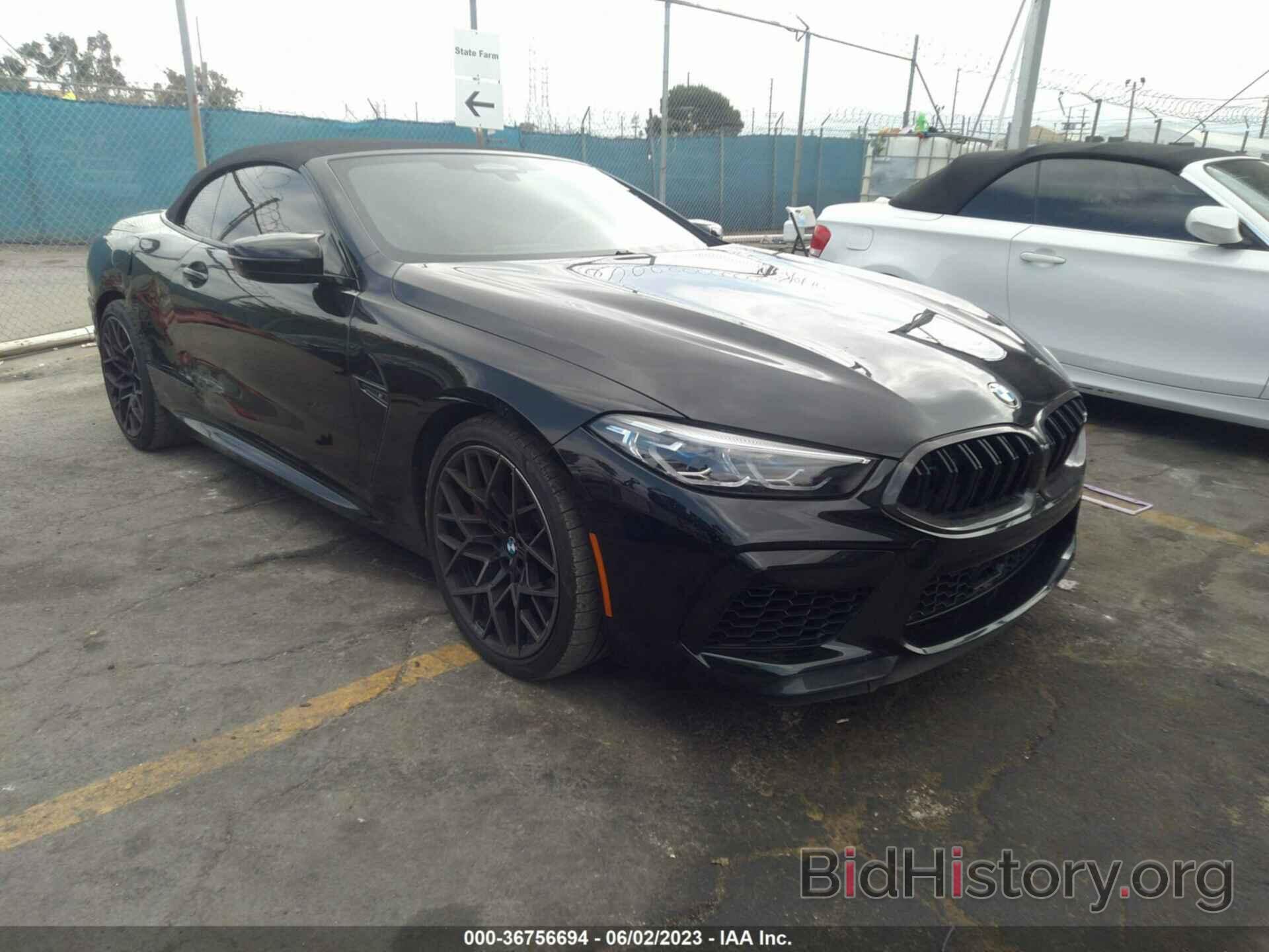 Photo WBSDZ0C07NCK08720 - BMW M8 2022