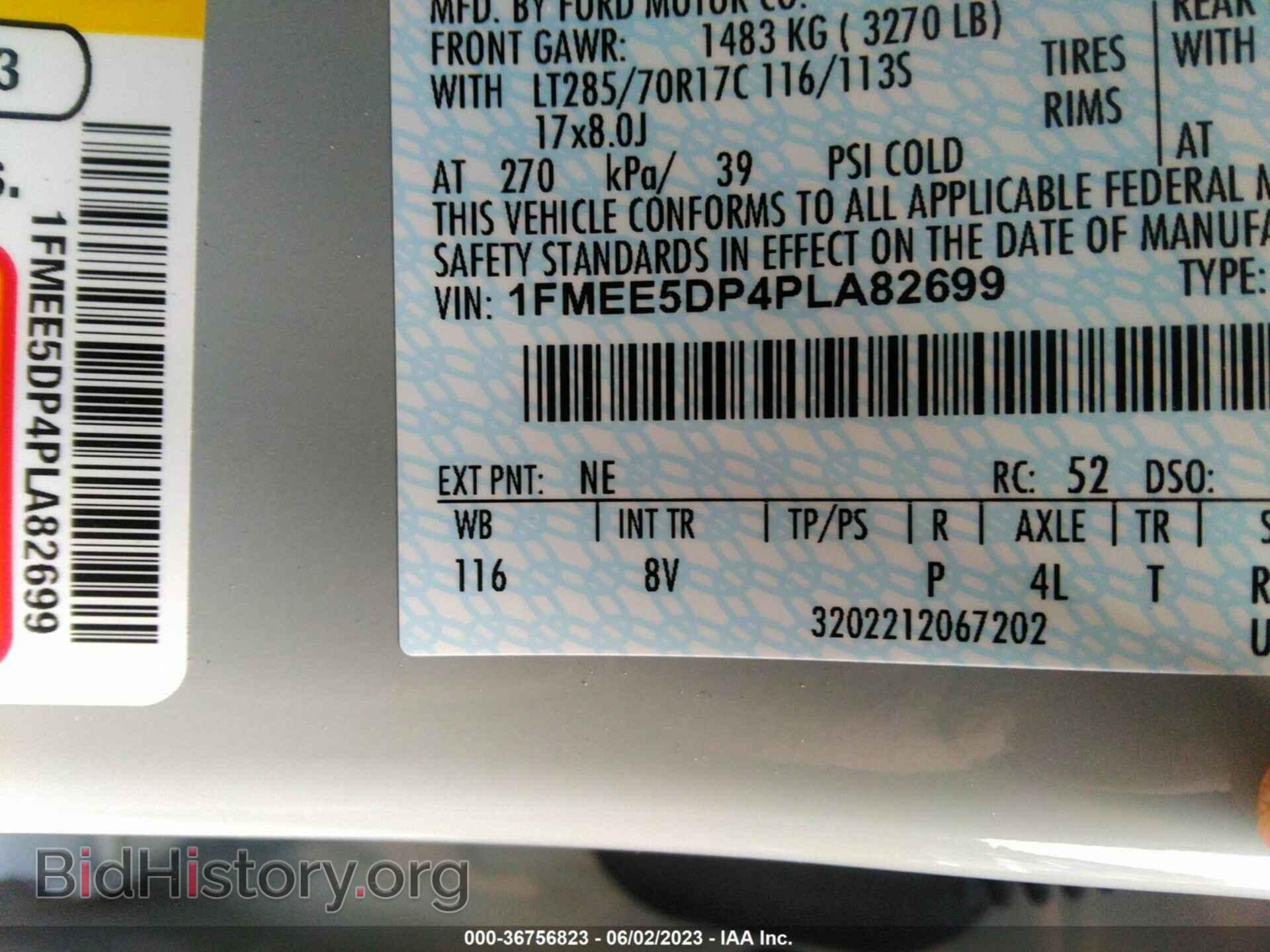 2023 FORD BRONCO - VIN: 1FMEE5DP4PLA82699 - Photo 9