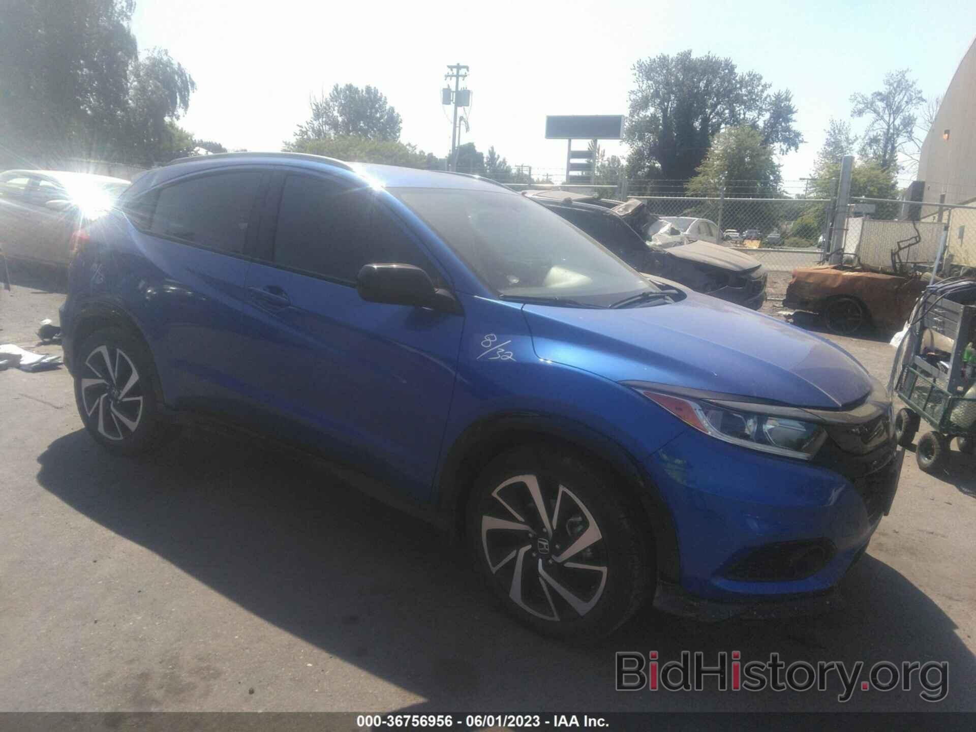 Photo 3CZRU6H11LM735710 - HONDA HR-V 2020